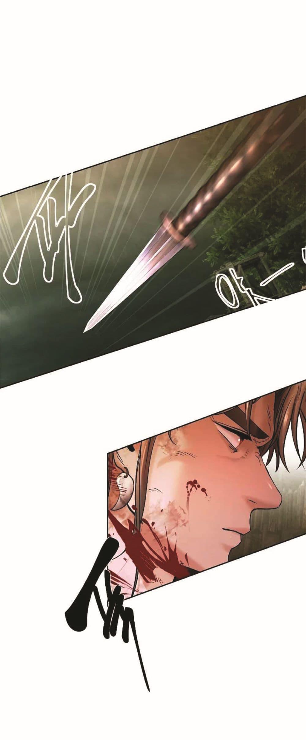 Manga-lc-com อ่านมังงะ อ่านการ์ตูน ออนไลน์ ฟรี Barbarian Quest ตอนที่ 1 2 3 4 5 6 7 8 9 10 11 12 13 14 ฟรี ไม่มีโฆษณา Manga-lc - อ่าน มังงะ อ่าน การ์ตูน ออนไลน์ อ่านมังงะ ฟรี