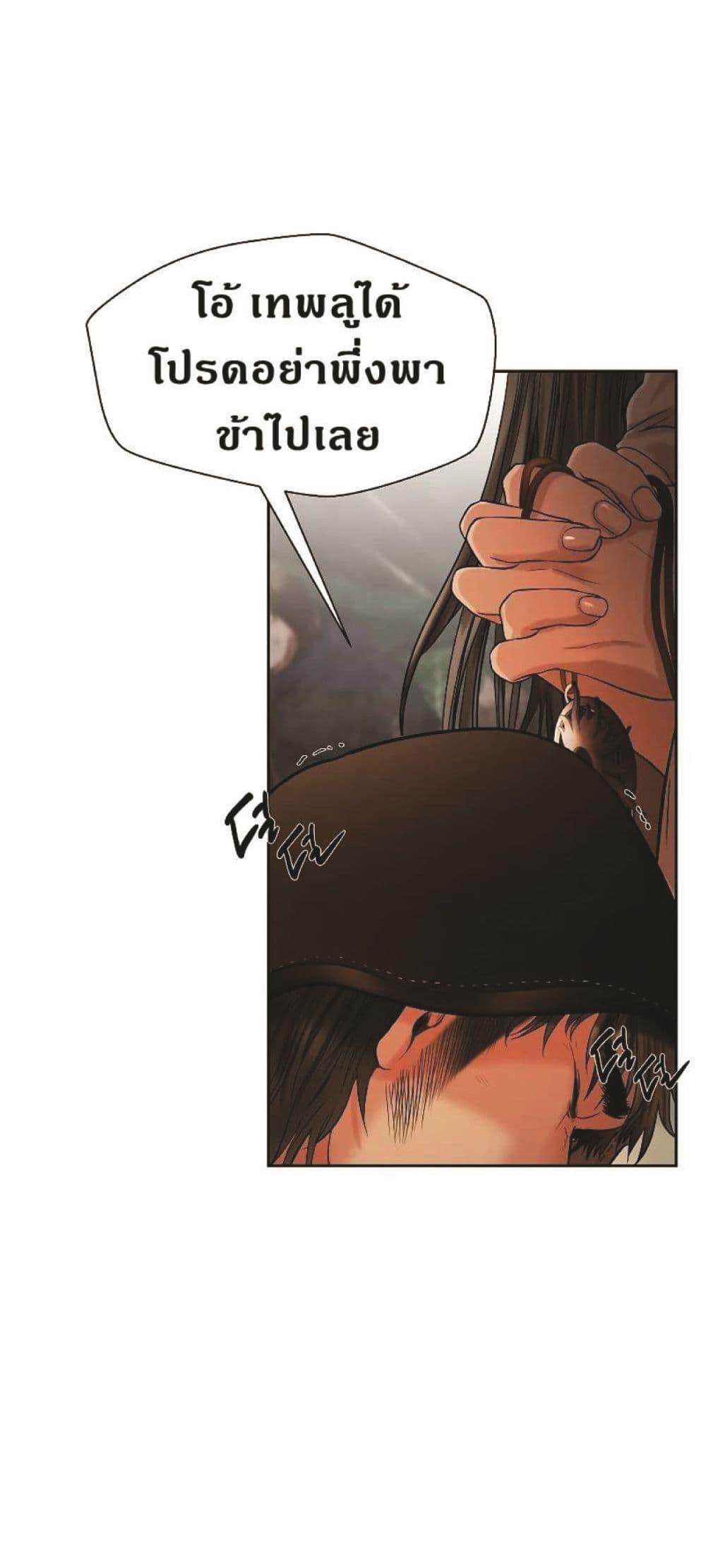 Manga-lc-com อ่านมังงะ อ่านการ์ตูน ออนไลน์ ฟรี Barbarian Quest ตอนที่ 1 2 3 4 5 6 7 8 9 10 11 12 13 14 ฟรี ไม่มีโฆษณา Manga-lc - อ่าน มังงะ อ่าน การ์ตูน ออนไลน์ อ่านมังงะ ฟรี