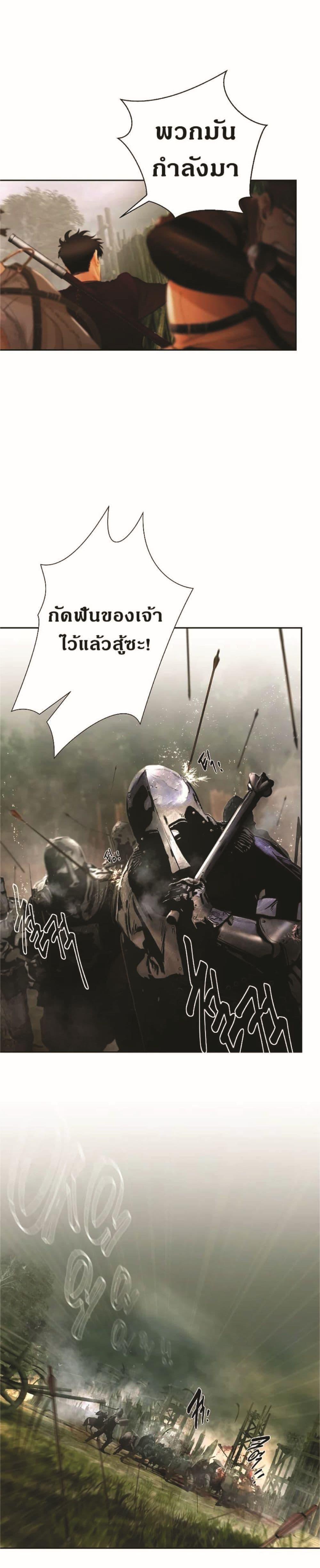 Manga-lc-com อ่านมังงะ อ่านการ์ตูน ออนไลน์ ฟรี Barbarian Quest ตอนที่ 1 2 3 4 5 6 7 8 9 10 11 12 13 14 ฟรี ไม่มีโฆษณา Manga-lc - อ่าน มังงะ อ่าน การ์ตูน ออนไลน์ อ่านมังงะ ฟรี