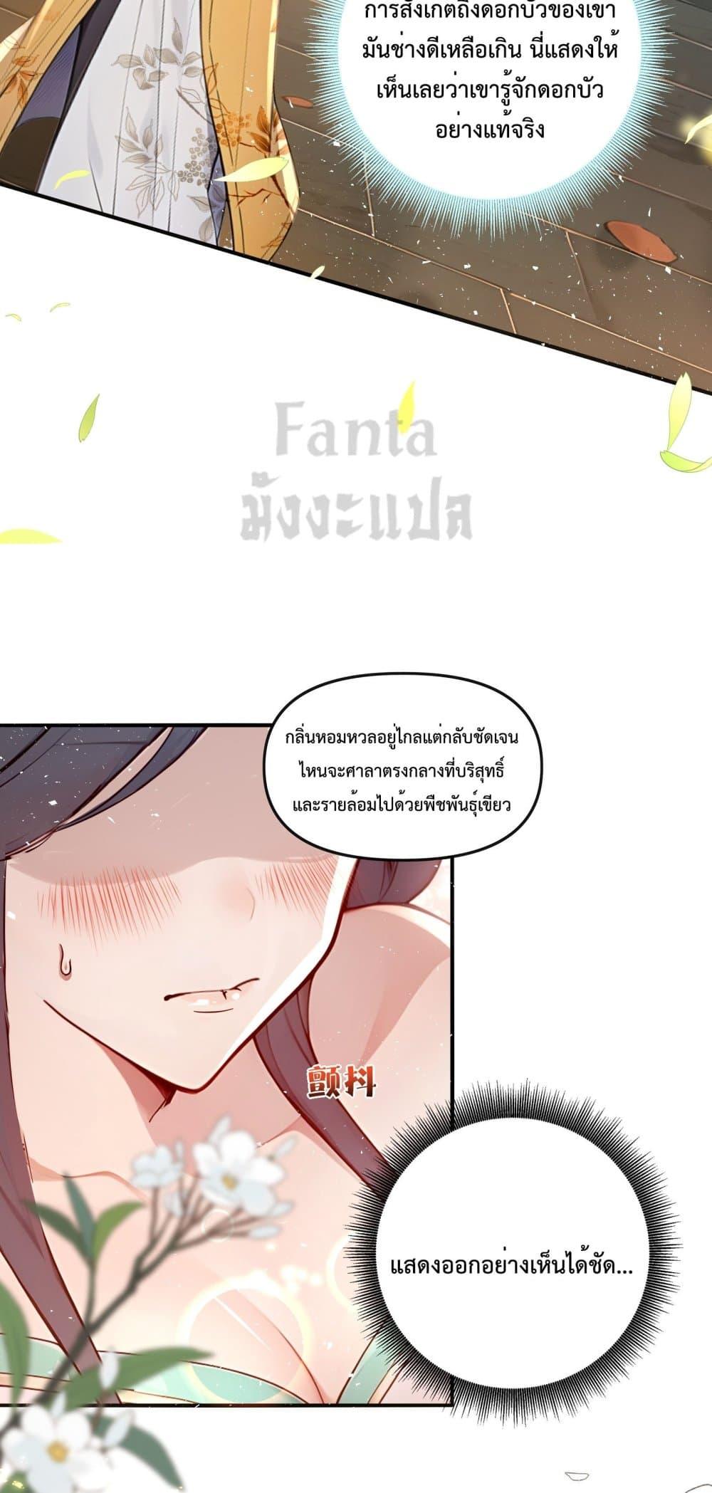 Manga-lc-com อ่านมังงะ อ่านการ์ตูน ออนไลน์ ฟรี I Upset Millions of Cultivators ตอนที่ 1 2 3 4 5 6 7 8 9 10 11 12 13 14 ฟรี ไม่มีโฆษณา Manga-lc - อ่าน มังงะ อ่าน การ์ตูน ออนไลน์ อ่านมังงะ ฟรี
