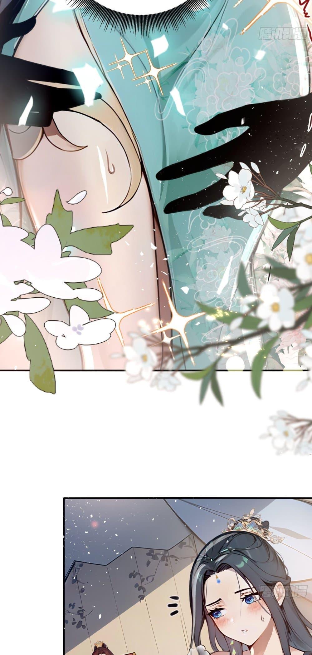 Manga-lc-com อ่านมังงะ อ่านการ์ตูน ออนไลน์ ฟรี I Upset Millions of Cultivators ตอนที่ 1 2 3 4 5 6 7 8 9 10 11 12 13 14 ฟรี ไม่มีโฆษณา Manga-lc - อ่าน มังงะ อ่าน การ์ตูน ออนไลน์ อ่านมังงะ ฟรี