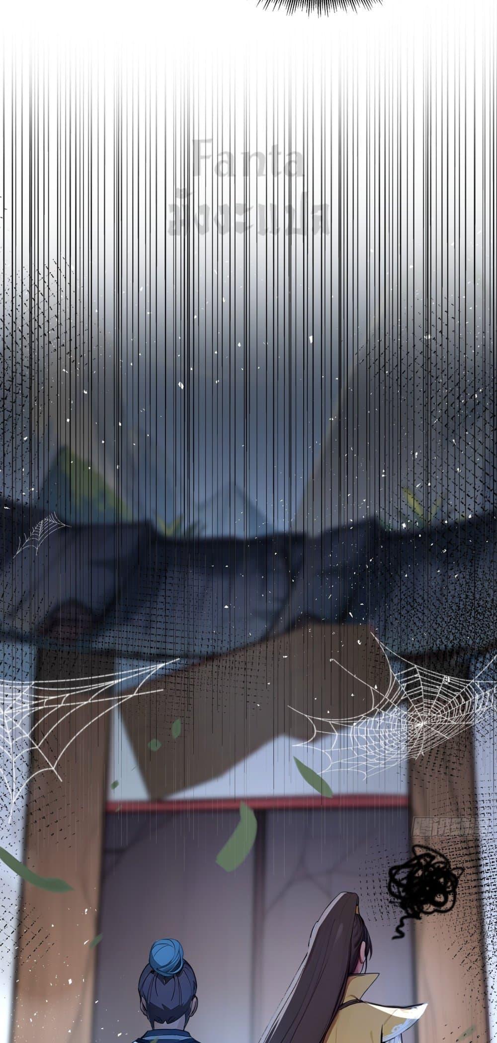 Manga-lc-com อ่านมังงะ อ่านการ์ตูน ออนไลน์ ฟรี I Upset Millions of Cultivators ตอนที่ 1 2 3 4 5 6 7 8 9 10 11 12 13 14 ฟรี ไม่มีโฆษณา Manga-lc - อ่าน มังงะ อ่าน การ์ตูน ออนไลน์ อ่านมังงะ ฟรี