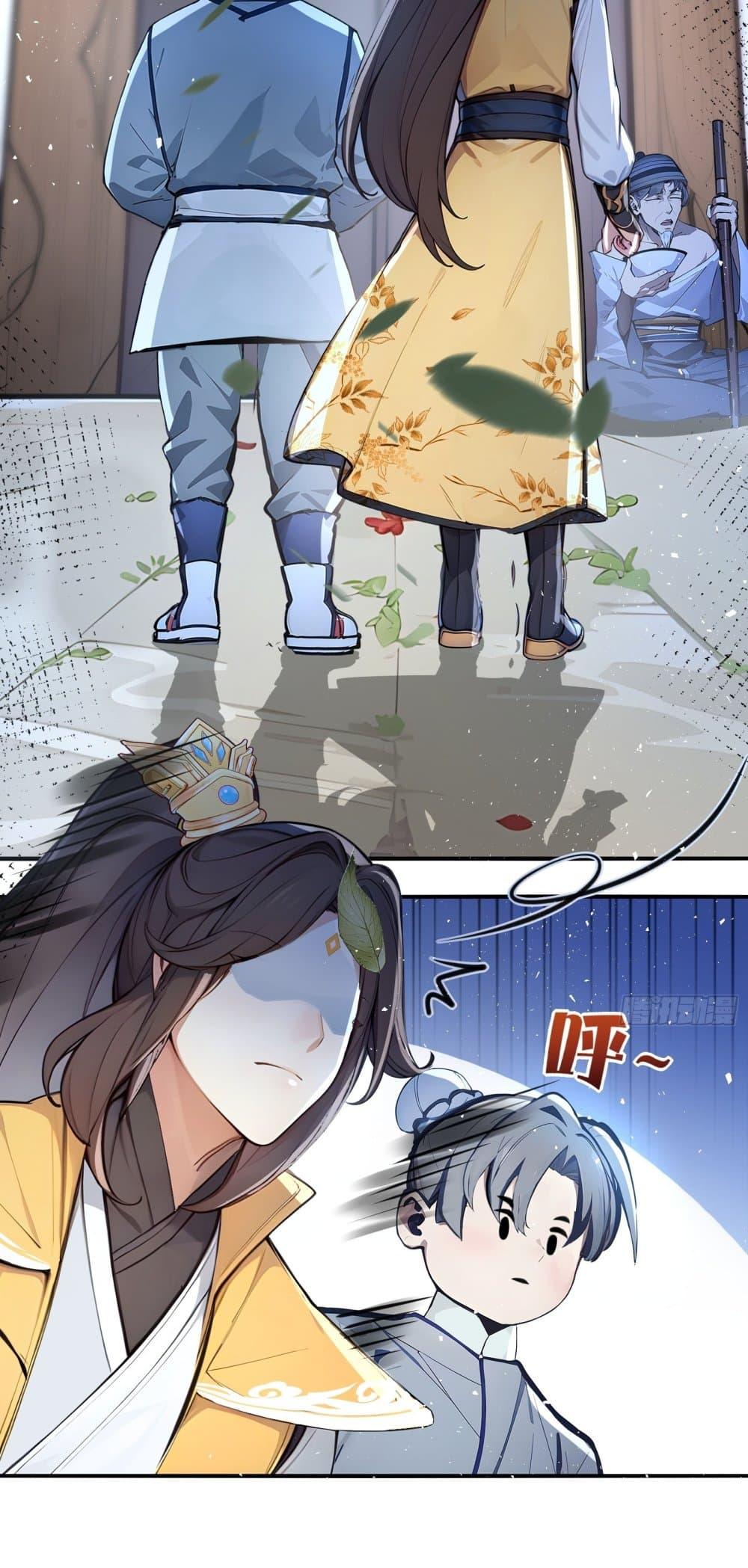 Manga-lc-com อ่านมังงะ อ่านการ์ตูน ออนไลน์ ฟรี I Upset Millions of Cultivators ตอนที่ 1 2 3 4 5 6 7 8 9 10 11 12 13 14 ฟรี ไม่มีโฆษณา Manga-lc - อ่าน มังงะ อ่าน การ์ตูน ออนไลน์ อ่านมังงะ ฟรี