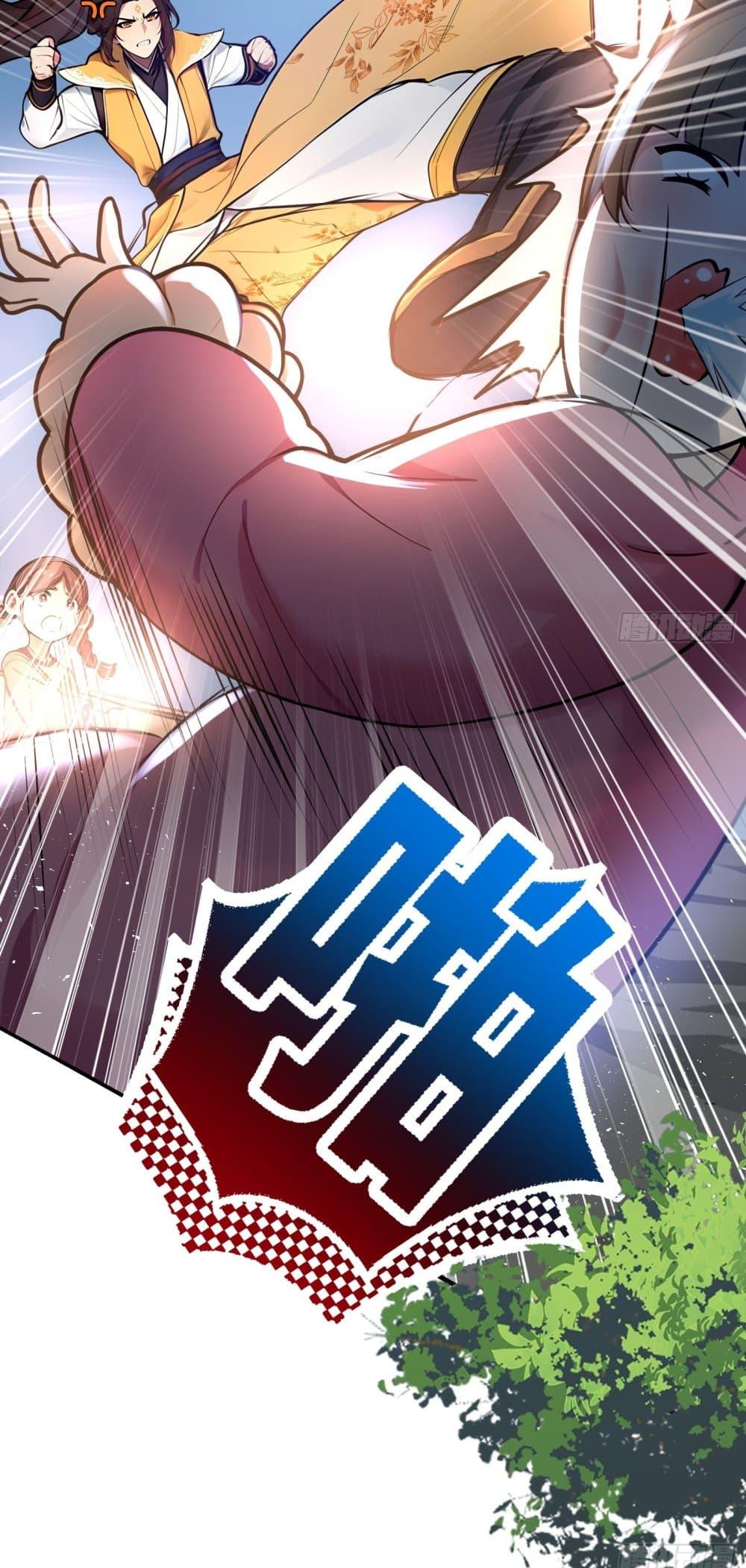 Manga-lc-com อ่านมังงะ อ่านการ์ตูน ออนไลน์ ฟรี I Upset Millions of Cultivators ตอนที่ 1 2 3 4 5 6 7 8 9 10 11 12 13 14 ฟรี ไม่มีโฆษณา Manga-lc - อ่าน มังงะ อ่าน การ์ตูน ออนไลน์ อ่านมังงะ ฟรี