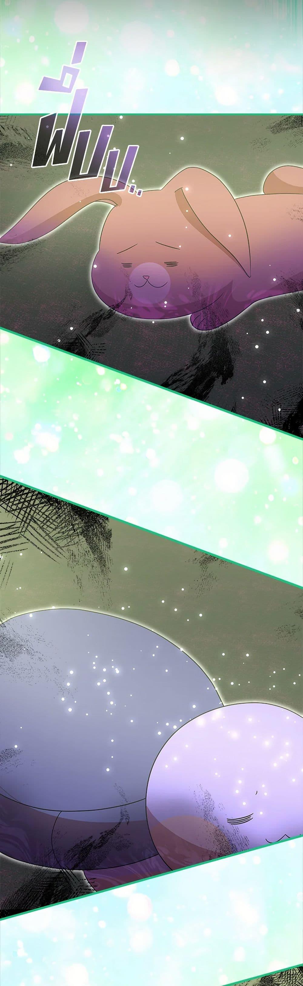 Manga-lc-com อ่านมังงะ อ่านการ์ตูน ออนไลน์ ฟรี I Accidentally Seduced The Male Lead’s Younger Brother ตอนที่ 1 2 3 4 5 6 7 8 9 10 11 12 13 14 ฟรี ไม่มีโฆษณา Manga-lc - อ่าน มังงะ อ่าน การ์ตูน ออนไลน์ อ่านมังงะ ฟรี