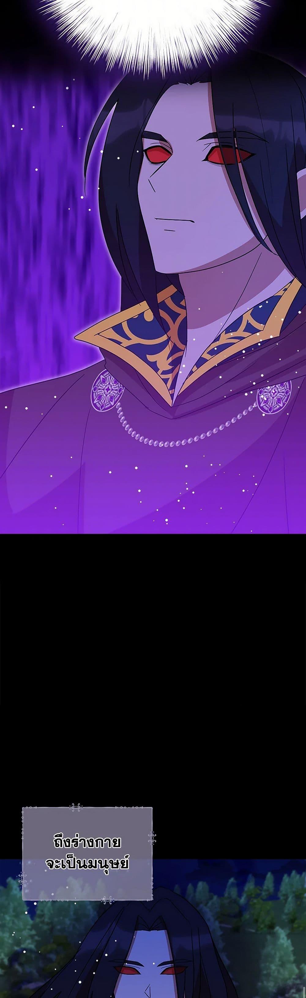 Manga-lc-com อ่านมังงะ อ่านการ์ตูน ออนไลน์ ฟรี I Accidentally Seduced The Male Lead’s Younger Brother ตอนที่ 1 2 3 4 5 6 7 8 9 10 11 12 13 14 ฟรี ไม่มีโฆษณา Manga-lc - อ่าน มังงะ อ่าน การ์ตูน ออนไลน์ อ่านมังงะ ฟรี