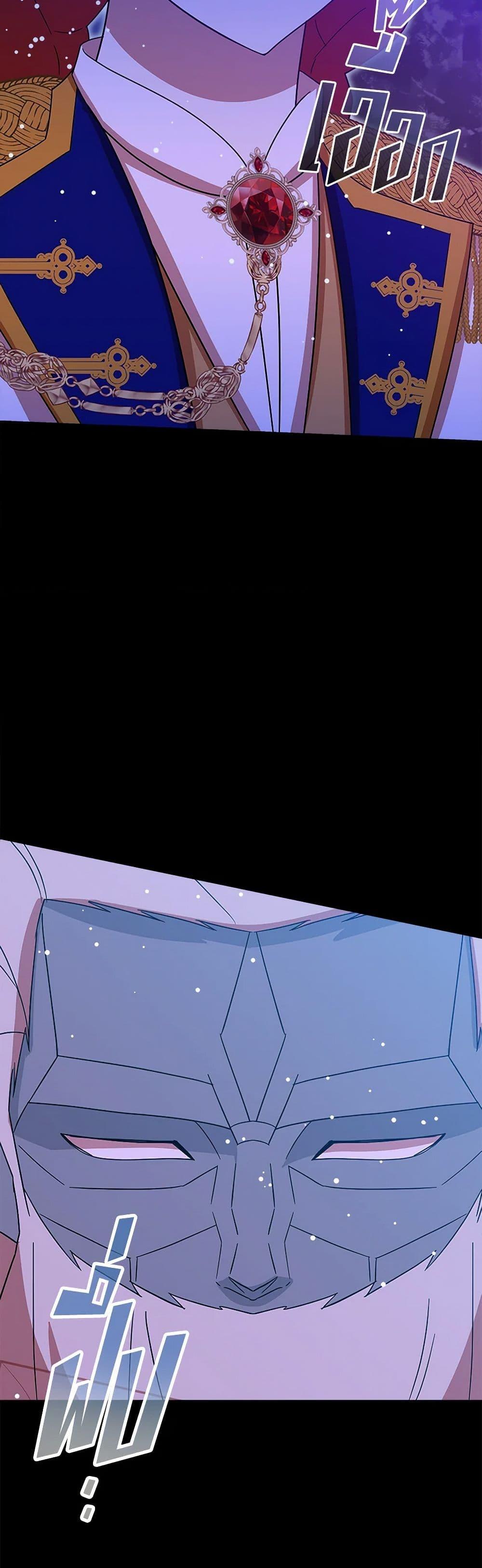 Manga-lc-com อ่านมังงะ อ่านการ์ตูน ออนไลน์ ฟรี I Accidentally Seduced The Male Lead’s Younger Brother ตอนที่ 1 2 3 4 5 6 7 8 9 10 11 12 13 14 ฟรี ไม่มีโฆษณา Manga-lc - อ่าน มังงะ อ่าน การ์ตูน ออนไลน์ อ่านมังงะ ฟรี