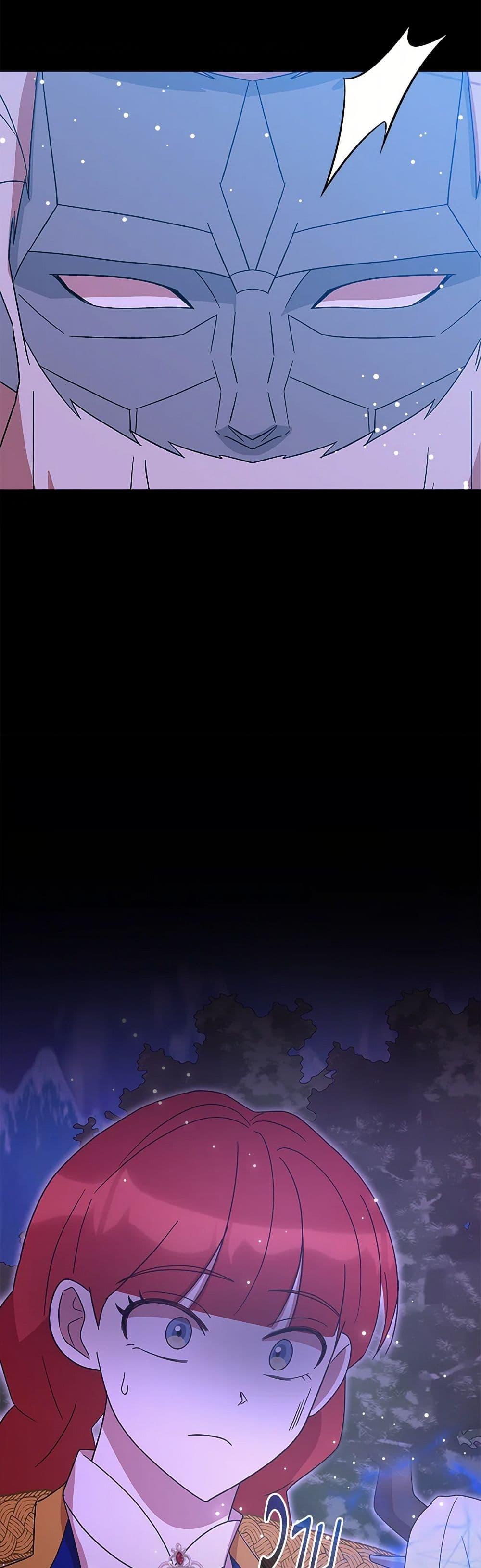 Manga-lc-com อ่านมังงะ อ่านการ์ตูน ออนไลน์ ฟรี I Accidentally Seduced The Male Lead’s Younger Brother ตอนที่ 1 2 3 4 5 6 7 8 9 10 11 12 13 14 ฟรี ไม่มีโฆษณา Manga-lc - อ่าน มังงะ อ่าน การ์ตูน ออนไลน์ อ่านมังงะ ฟรี