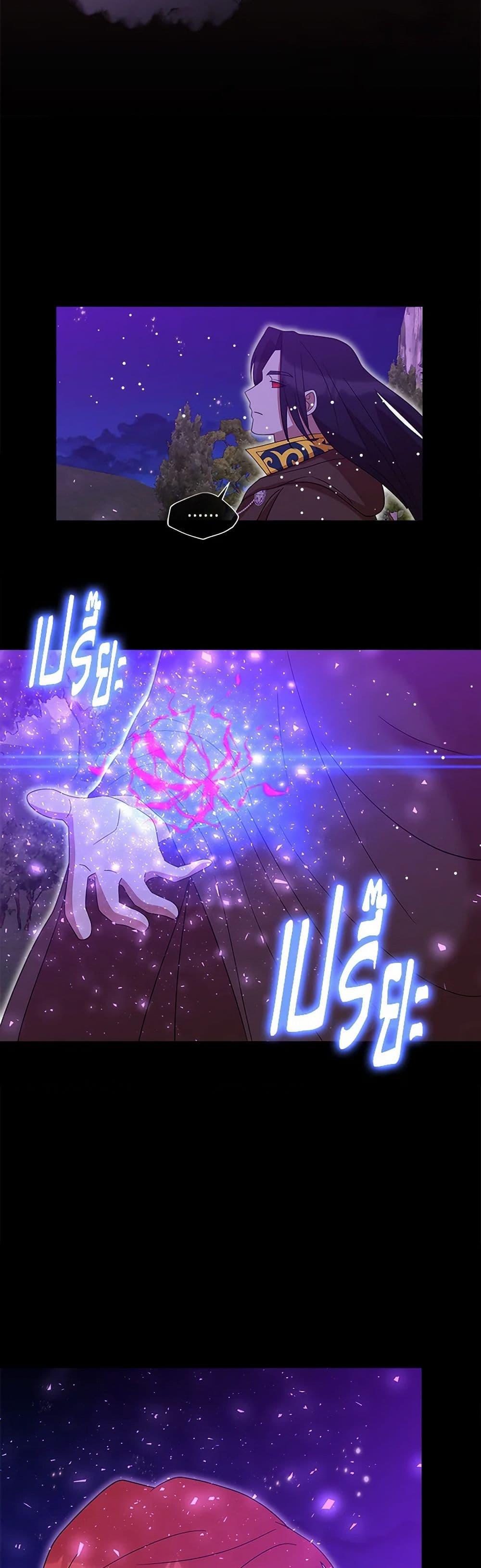 Manga-lc-com อ่านมังงะ อ่านการ์ตูน ออนไลน์ ฟรี I Accidentally Seduced The Male Lead’s Younger Brother ตอนที่ 1 2 3 4 5 6 7 8 9 10 11 12 13 14 ฟรี ไม่มีโฆษณา Manga-lc - อ่าน มังงะ อ่าน การ์ตูน ออนไลน์ อ่านมังงะ ฟรี