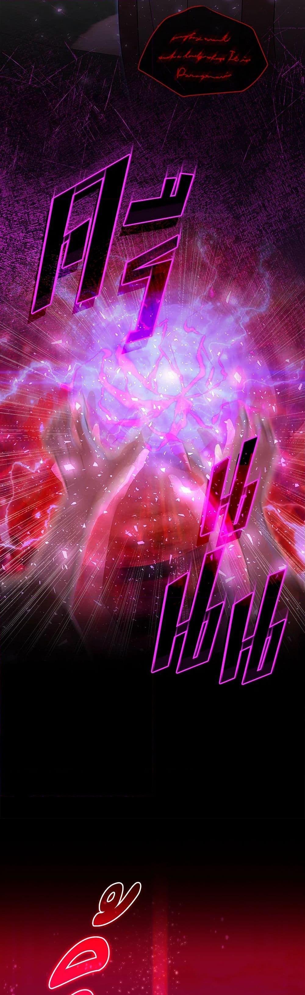 Manga-lc-com อ่านมังงะ อ่านการ์ตูน ออนไลน์ ฟรี I Accidentally Seduced The Male Lead’s Younger Brother ตอนที่ 1 2 3 4 5 6 7 8 9 10 11 12 13 14 ฟรี ไม่มีโฆษณา Manga-lc - อ่าน มังงะ อ่าน การ์ตูน ออนไลน์ อ่านมังงะ ฟรี