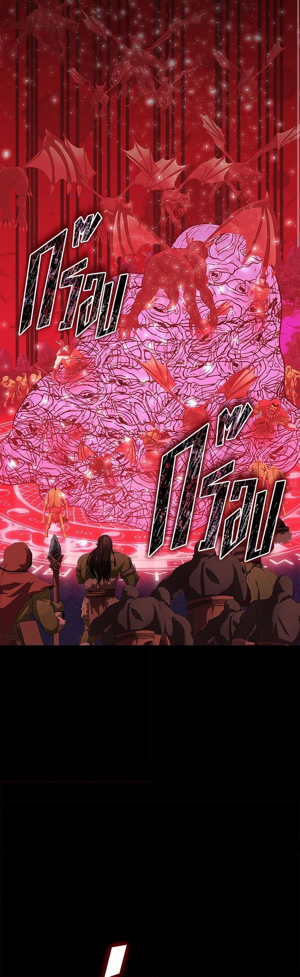 Manga-lc-com อ่านมังงะ อ่านการ์ตูน ออนไลน์ ฟรี I Accidentally Seduced The Male Lead’s Younger Brother ตอนที่ 1 2 3 4 5 6 7 8 9 10 11 12 13 14 ฟรี ไม่มีโฆษณา Manga-lc - อ่าน มังงะ อ่าน การ์ตูน ออนไลน์ อ่านมังงะ ฟรี