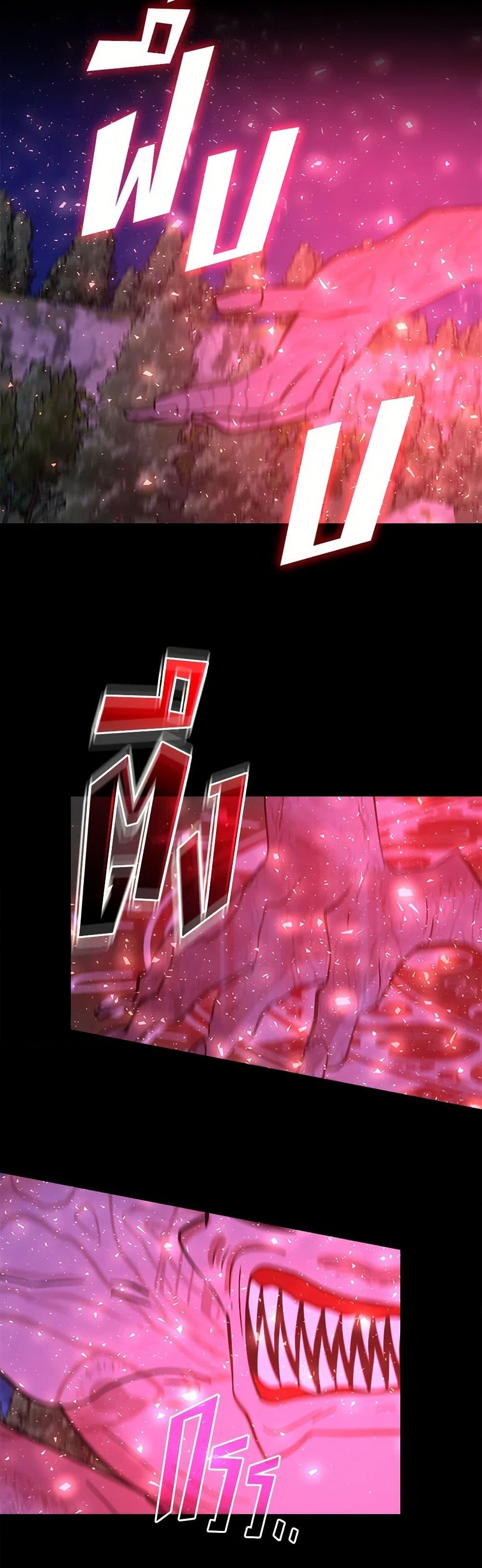 Manga-lc-com อ่านมังงะ อ่านการ์ตูน ออนไลน์ ฟรี I Accidentally Seduced The Male Lead’s Younger Brother ตอนที่ 1 2 3 4 5 6 7 8 9 10 11 12 13 14 ฟรี ไม่มีโฆษณา Manga-lc - อ่าน มังงะ อ่าน การ์ตูน ออนไลน์ อ่านมังงะ ฟรี