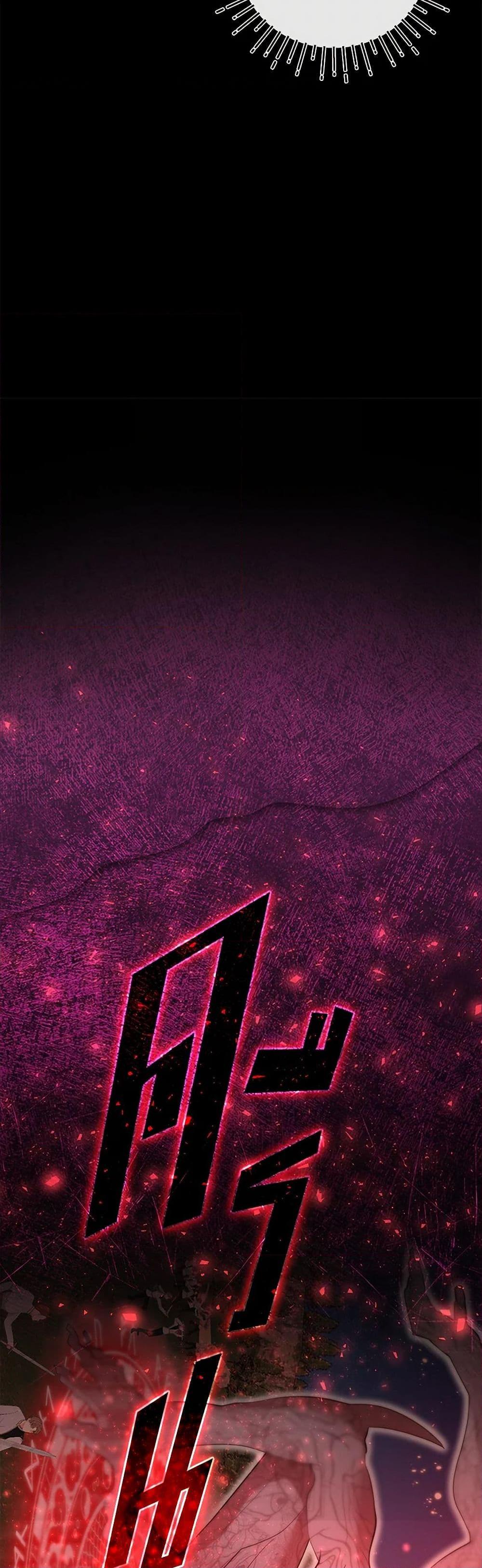 Manga-lc-com อ่านมังงะ อ่านการ์ตูน ออนไลน์ ฟรี I Accidentally Seduced The Male Lead’s Younger Brother ตอนที่ 1 2 3 4 5 6 7 8 9 10 11 12 13 14 ฟรี ไม่มีโฆษณา Manga-lc - อ่าน มังงะ อ่าน การ์ตูน ออนไลน์ อ่านมังงะ ฟรี