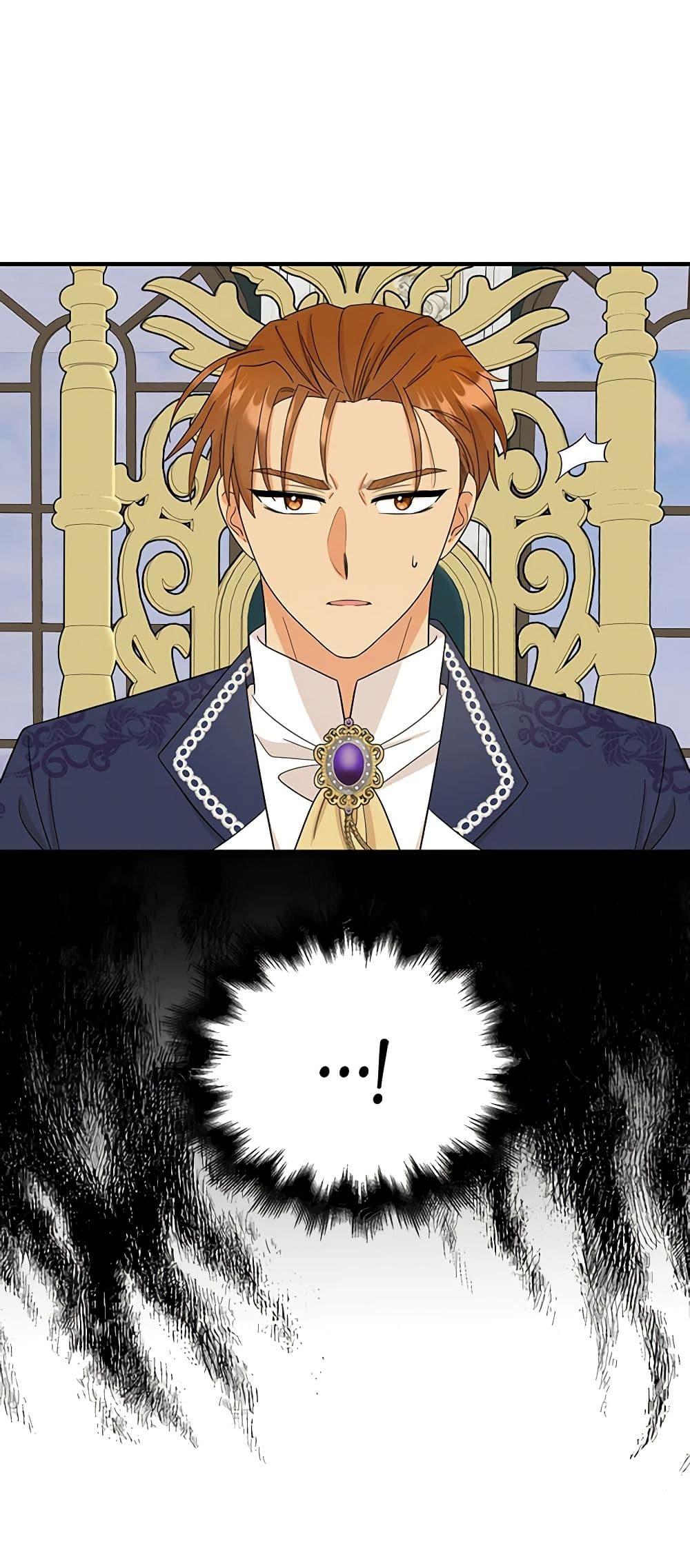 Manga-lc-com อ่านมังงะ อ่านการ์ตูน ออนไลน์ ฟรี I Became the Villain’s Mother ตอนที่ 1 2 3 4 5 6 7 8 9 10 11 12 13 14 ฟรี ไม่มีโฆษณา Manga-lc - อ่าน มังงะ อ่าน การ์ตูน ออนไลน์ อ่านมังงะ ฟรี