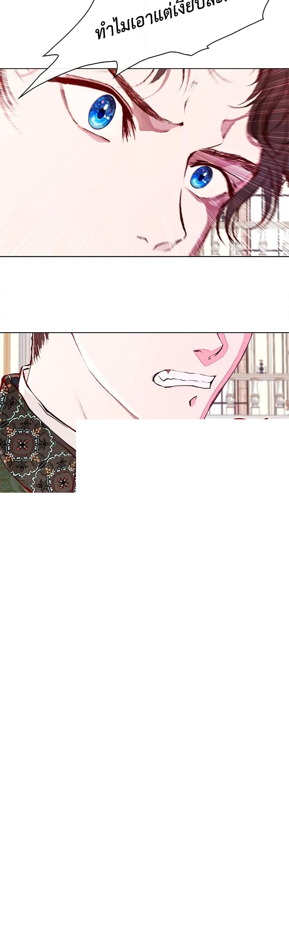 Manga-lc-com อ่านมังงะ อ่านการ์ตูน ออนไลน์ ฟรี I Became the Ugly Lady ตอนที่ 1 2 3 4 5 6 7 8 9 10 11 12 13 14 ฟรี ไม่มีโฆษณา Manga-lc - อ่าน มังงะ อ่าน การ์ตูน ออนไลน์ อ่านมังงะ ฟรี