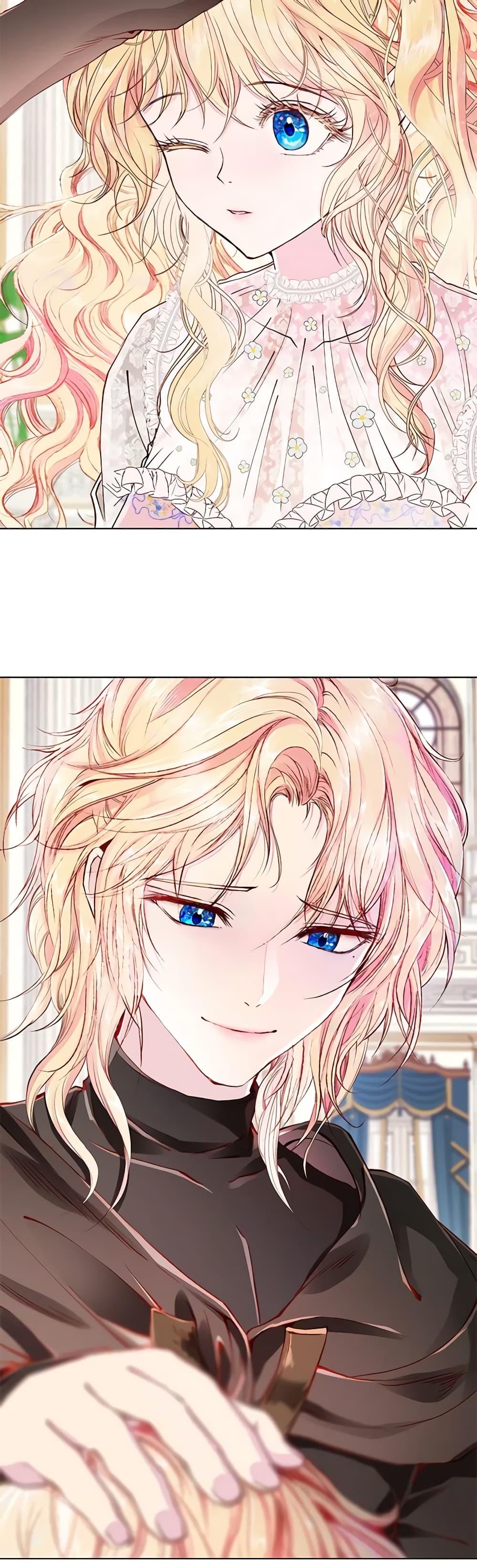 Manga-lc-com อ่านมังงะ อ่านการ์ตูน ออนไลน์ ฟรี I Became the Ugly Lady ตอนที่ 1 2 3 4 5 6 7 8 9 10 11 12 13 14 ฟรี ไม่มีโฆษณา Manga-lc - อ่าน มังงะ อ่าน การ์ตูน ออนไลน์ อ่านมังงะ ฟรี