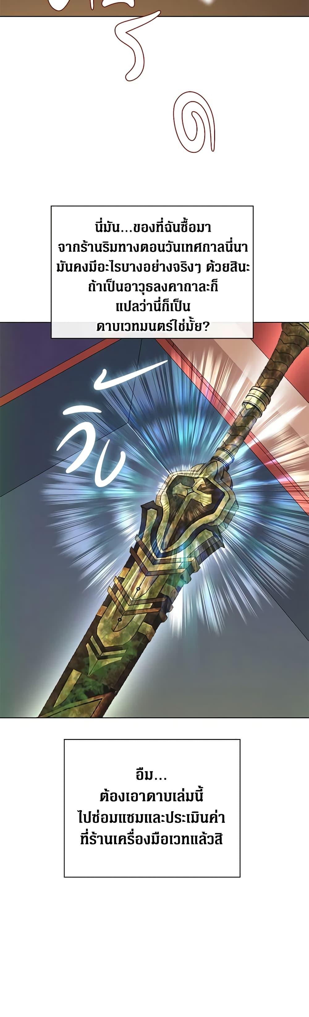 Manga-lc-com อ่านมังงะ อ่านการ์ตูน ออนไลน์ ฟรี I Became the Ugly Lady ตอนที่ 1 2 3 4 5 6 7 8 9 10 11 12 13 14 ฟรี ไม่มีโฆษณา Manga-lc - อ่าน มังงะ อ่าน การ์ตูน ออนไลน์ อ่านมังงะ ฟรี