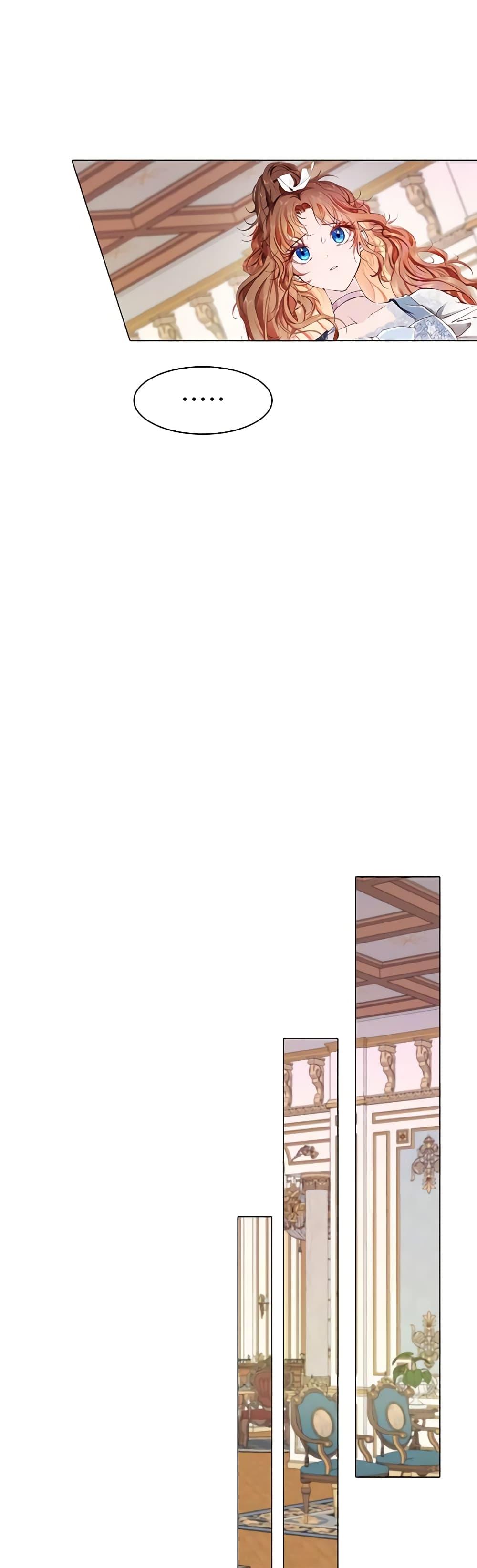 Manga-lc-com อ่านมังงะ อ่านการ์ตูน ออนไลน์ ฟรี I Became the Ugly Lady ตอนที่ 1 2 3 4 5 6 7 8 9 10 11 12 13 14 ฟรี ไม่มีโฆษณา Manga-lc - อ่าน มังงะ อ่าน การ์ตูน ออนไลน์ อ่านมังงะ ฟรี