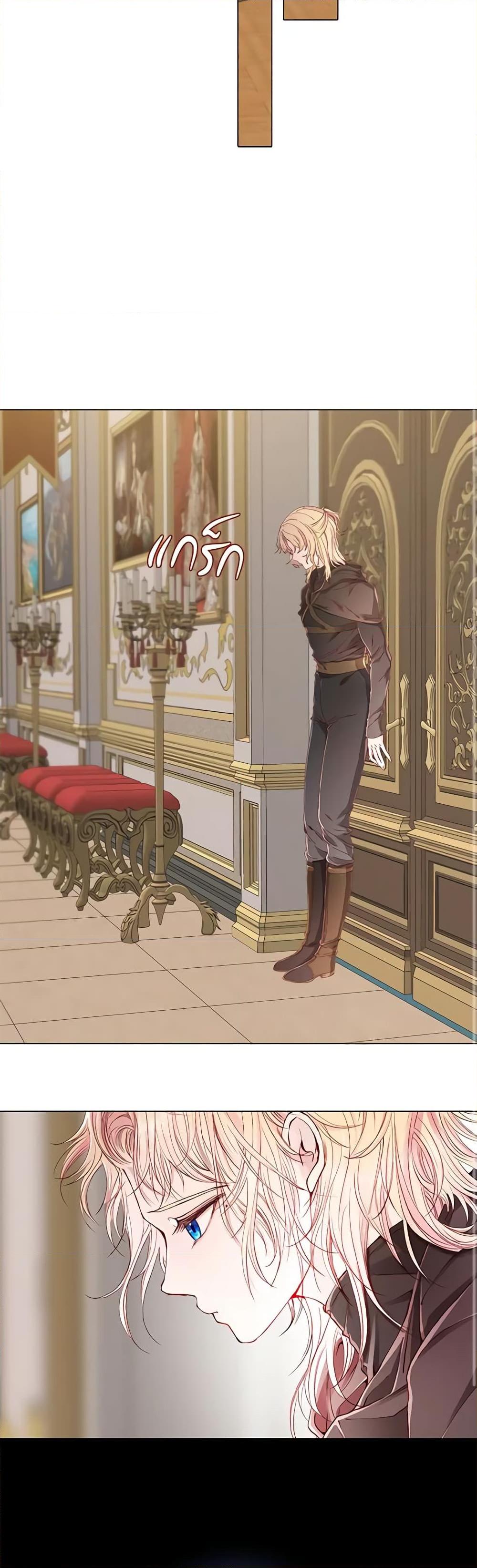 Manga-lc-com อ่านมังงะ อ่านการ์ตูน ออนไลน์ ฟรี I Became the Ugly Lady ตอนที่ 1 2 3 4 5 6 7 8 9 10 11 12 13 14 ฟรี ไม่มีโฆษณา Manga-lc - อ่าน มังงะ อ่าน การ์ตูน ออนไลน์ อ่านมังงะ ฟรี