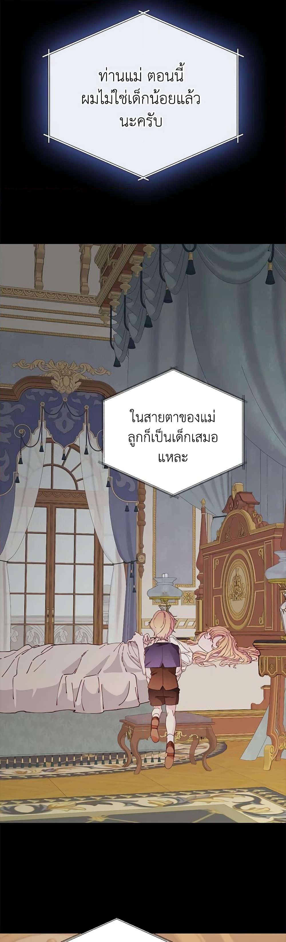 Manga-lc-com อ่านมังงะ อ่านการ์ตูน ออนไลน์ ฟรี I Became the Ugly Lady ตอนที่ 1 2 3 4 5 6 7 8 9 10 11 12 13 14 ฟรี ไม่มีโฆษณา Manga-lc - อ่าน มังงะ อ่าน การ์ตูน ออนไลน์ อ่านมังงะ ฟรี