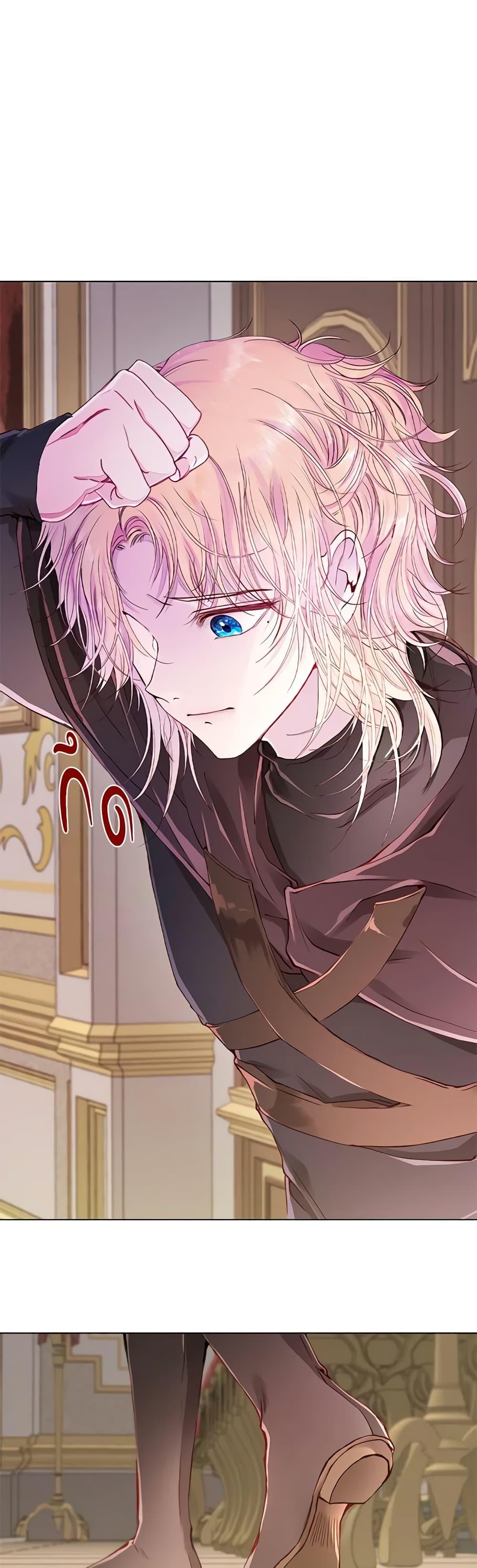 Manga-lc-com อ่านมังงะ อ่านการ์ตูน ออนไลน์ ฟรี I Became the Ugly Lady ตอนที่ 1 2 3 4 5 6 7 8 9 10 11 12 13 14 ฟรี ไม่มีโฆษณา Manga-lc - อ่าน มังงะ อ่าน การ์ตูน ออนไลน์ อ่านมังงะ ฟรี