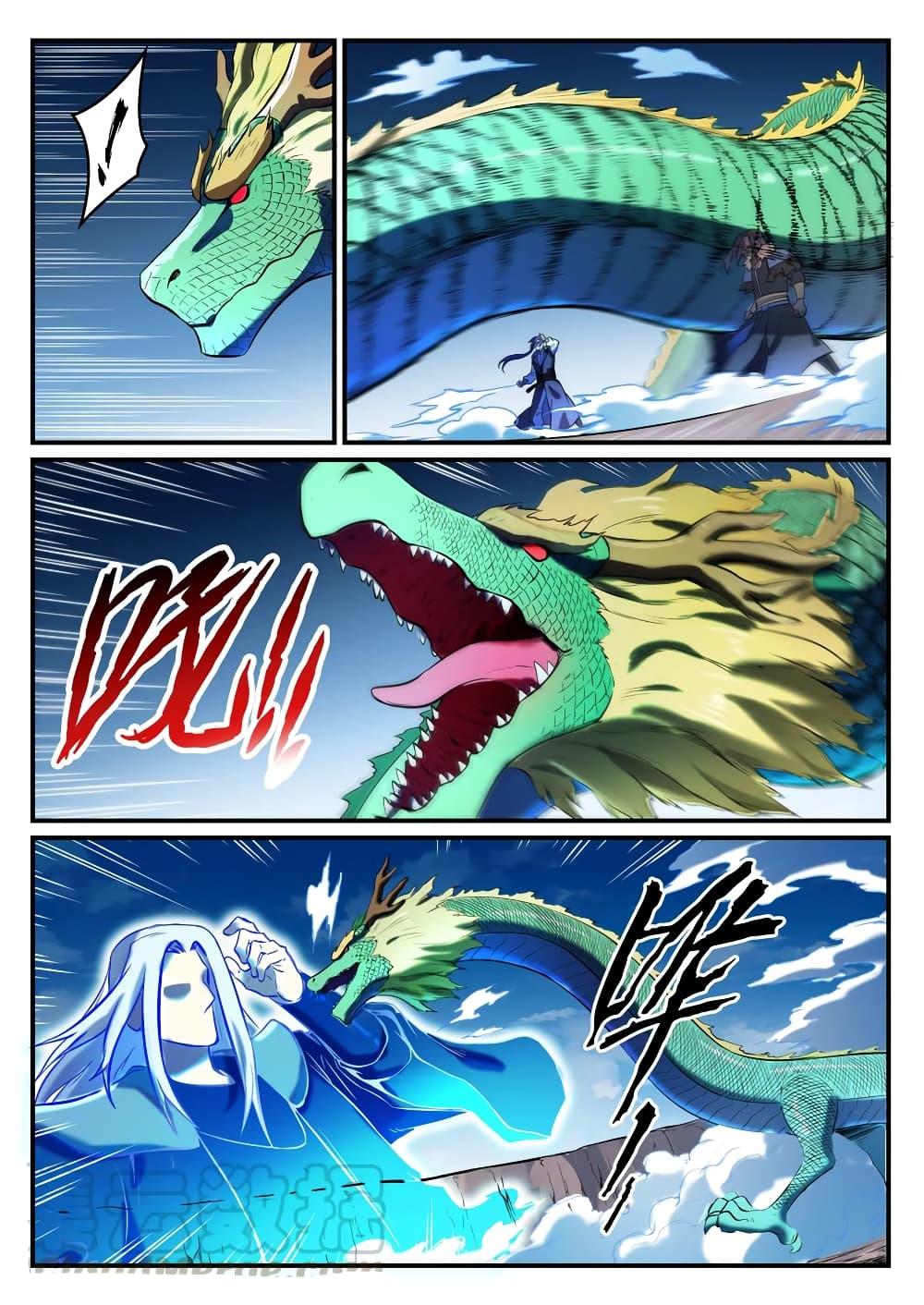 Manga-lc-com อ่านมังงะ อ่านการ์ตูน ออนไลน์ ฟรี Bailian Chengshen ตอนที่ 1 2 3 4 5 6 7 8 9 10 11 12 13 14 ฟรี ไม่มีโฆษณา Manga-lc - อ่าน มังงะ อ่าน การ์ตูน ออนไลน์ อ่านมังงะ ฟรี