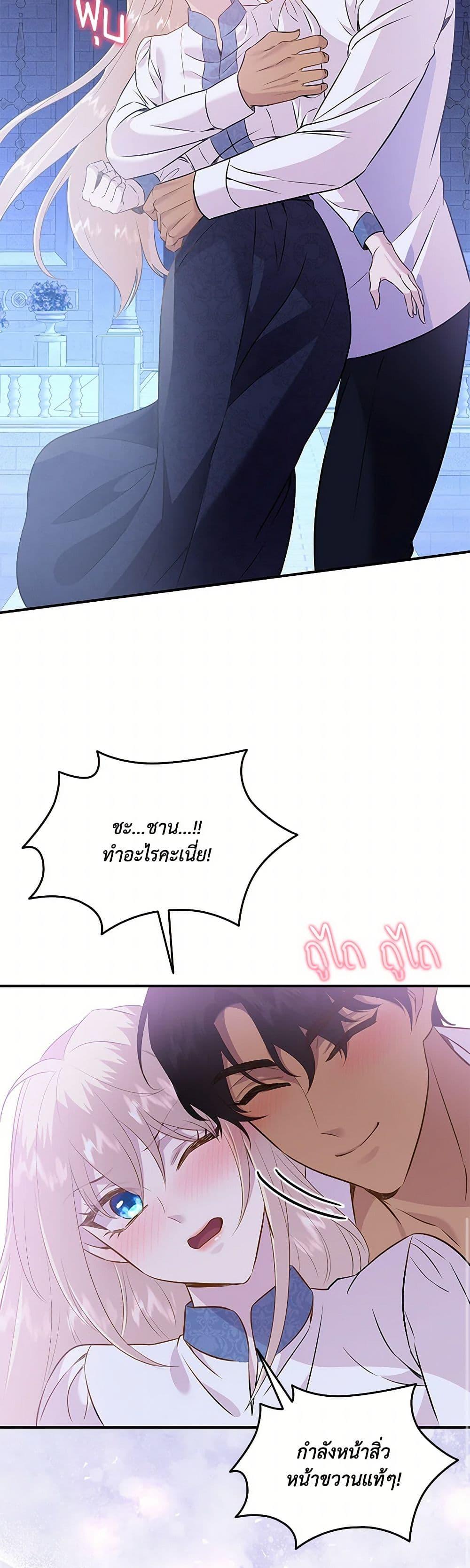 Manga-lc-com อ่านมังงะ อ่านการ์ตูน ออนไลน์ ฟรี Marriage and Sword ตอนที่ 1 2 3 4 5 6 7 8 9 10 11 12 13 14 ฟรี ไม่มีโฆษณา Manga-lc - อ่าน มังงะ อ่าน การ์ตูน ออนไลน์ อ่านมังงะ ฟรี