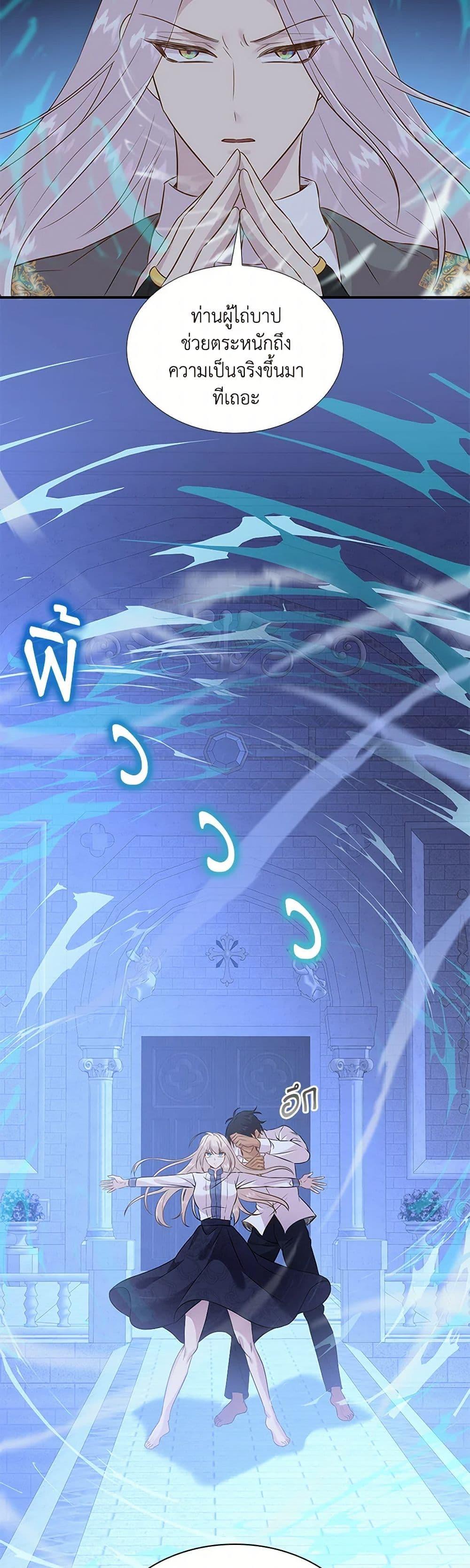 Manga-lc-com อ่านมังงะ อ่านการ์ตูน ออนไลน์ ฟรี Marriage and Sword ตอนที่ 1 2 3 4 5 6 7 8 9 10 11 12 13 14 ฟรี ไม่มีโฆษณา Manga-lc - อ่าน มังงะ อ่าน การ์ตูน ออนไลน์ อ่านมังงะ ฟรี