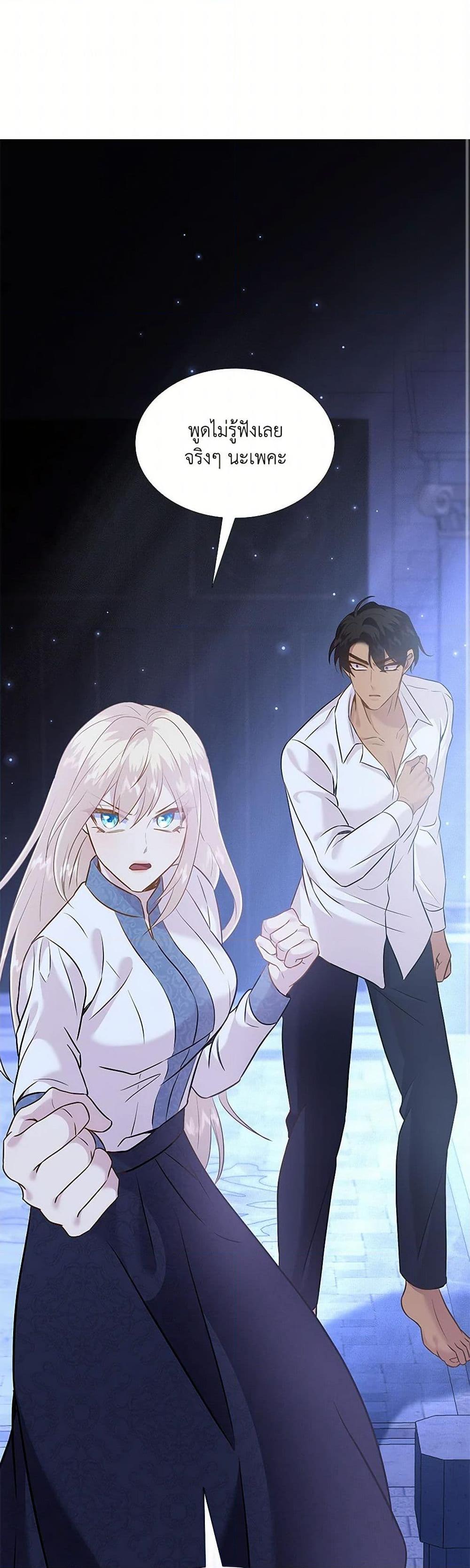 Manga-lc-com อ่านมังงะ อ่านการ์ตูน ออนไลน์ ฟรี Marriage and Sword ตอนที่ 1 2 3 4 5 6 7 8 9 10 11 12 13 14 ฟรี ไม่มีโฆษณา Manga-lc - อ่าน มังงะ อ่าน การ์ตูน ออนไลน์ อ่านมังงะ ฟรี