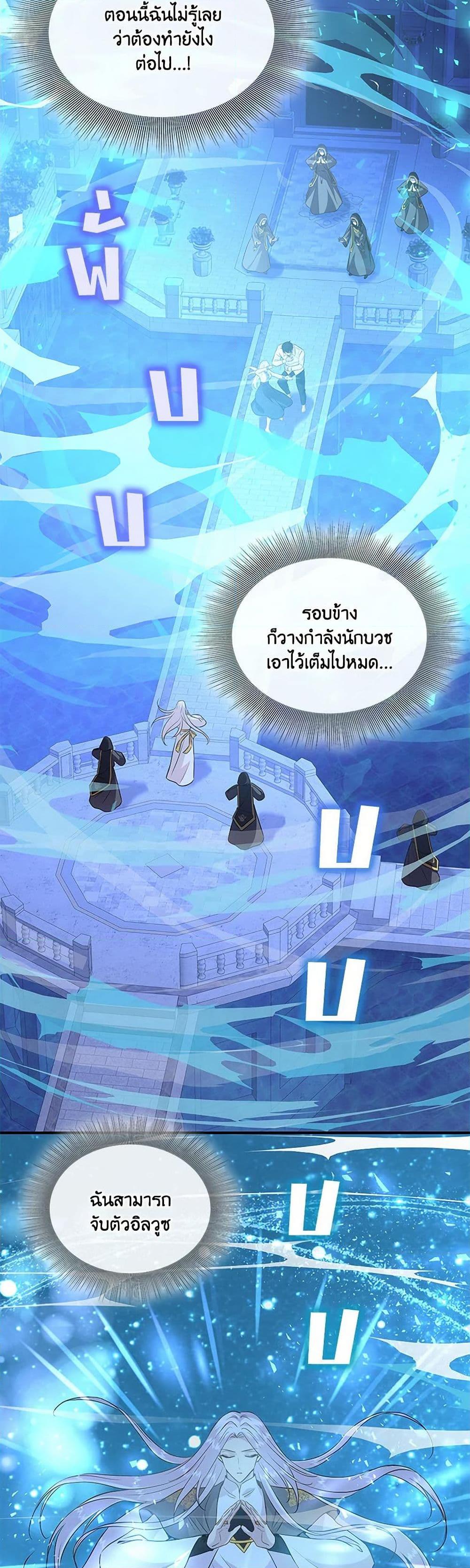 Manga-lc-com อ่านมังงะ อ่านการ์ตูน ออนไลน์ ฟรี Marriage and Sword ตอนที่ 1 2 3 4 5 6 7 8 9 10 11 12 13 14 ฟรี ไม่มีโฆษณา Manga-lc - อ่าน มังงะ อ่าน การ์ตูน ออนไลน์ อ่านมังงะ ฟรี