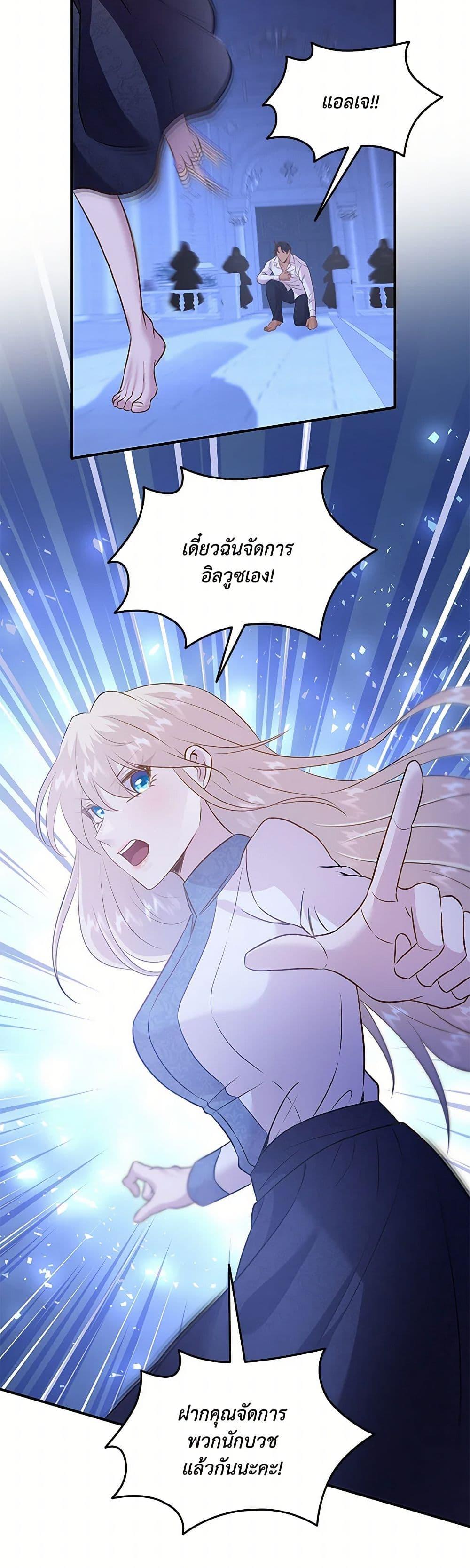 Manga-lc-com อ่านมังงะ อ่านการ์ตูน ออนไลน์ ฟรี Marriage and Sword ตอนที่ 1 2 3 4 5 6 7 8 9 10 11 12 13 14 ฟรี ไม่มีโฆษณา Manga-lc - อ่าน มังงะ อ่าน การ์ตูน ออนไลน์ อ่านมังงะ ฟรี
