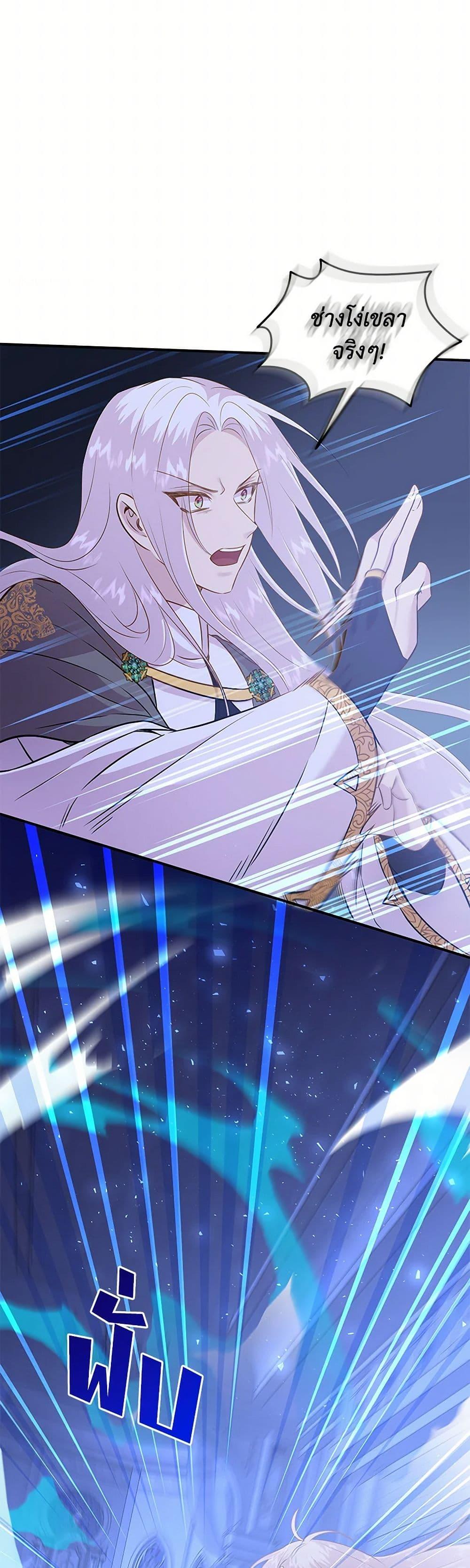 Manga-lc-com อ่านมังงะ อ่านการ์ตูน ออนไลน์ ฟรี Marriage and Sword ตอนที่ 1 2 3 4 5 6 7 8 9 10 11 12 13 14 ฟรี ไม่มีโฆษณา Manga-lc - อ่าน มังงะ อ่าน การ์ตูน ออนไลน์ อ่านมังงะ ฟรี