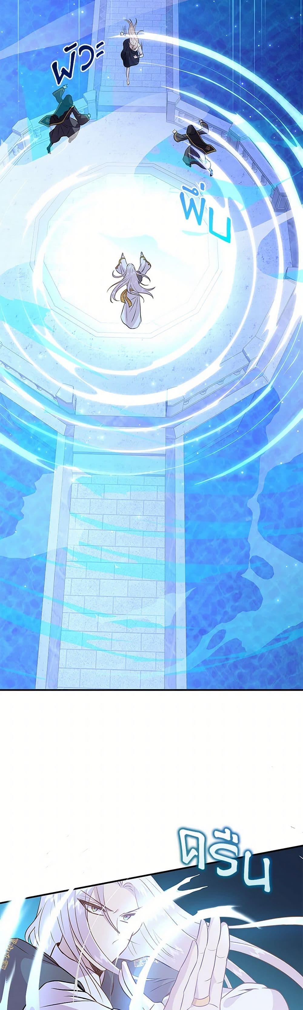 Manga-lc-com อ่านมังงะ อ่านการ์ตูน ออนไลน์ ฟรี Marriage and Sword ตอนที่ 1 2 3 4 5 6 7 8 9 10 11 12 13 14 ฟรี ไม่มีโฆษณา Manga-lc - อ่าน มังงะ อ่าน การ์ตูน ออนไลน์ อ่านมังงะ ฟรี