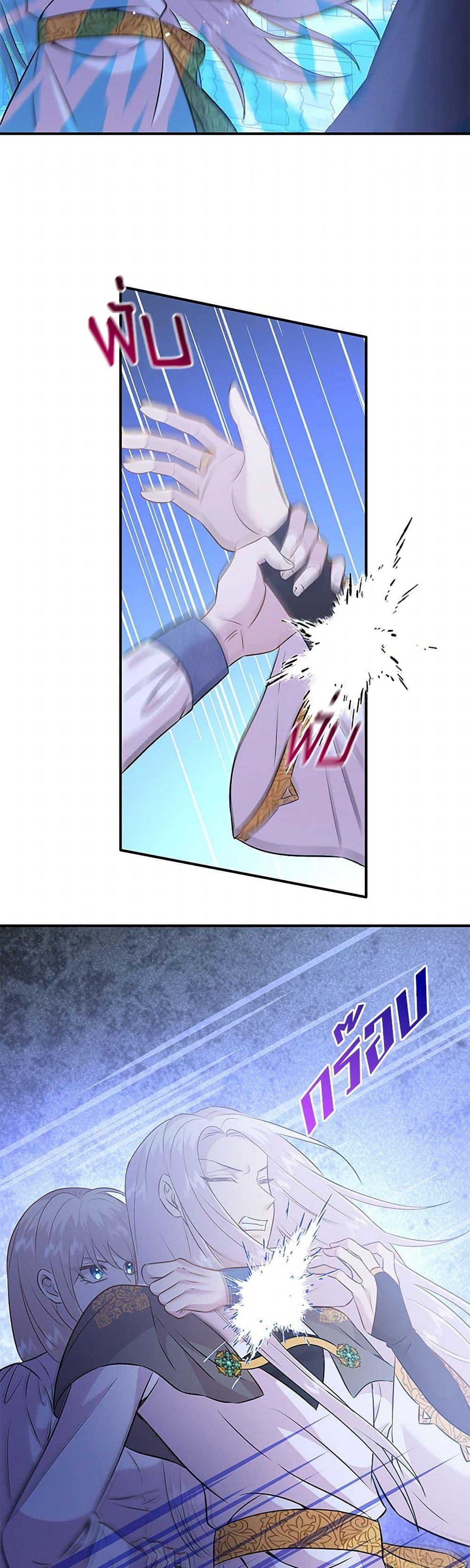 Manga-lc-com อ่านมังงะ อ่านการ์ตูน ออนไลน์ ฟรี Marriage and Sword ตอนที่ 1 2 3 4 5 6 7 8 9 10 11 12 13 14 ฟรี ไม่มีโฆษณา Manga-lc - อ่าน มังงะ อ่าน การ์ตูน ออนไลน์ อ่านมังงะ ฟรี