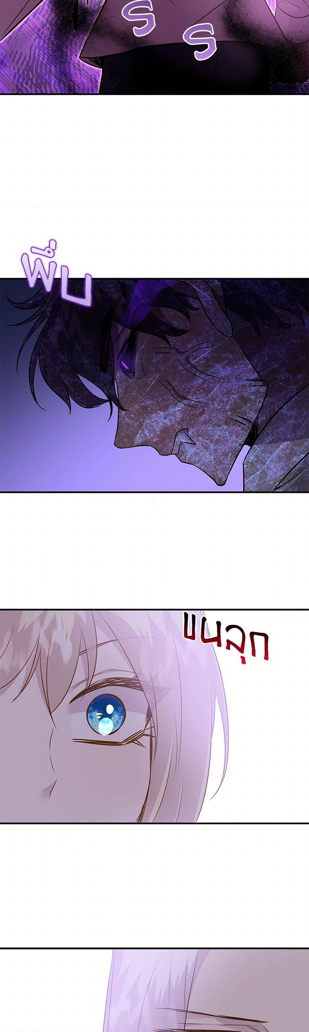 Manga-lc-com อ่านมังงะ อ่านการ์ตูน ออนไลน์ ฟรี Marriage and Sword ตอนที่ 1 2 3 4 5 6 7 8 9 10 11 12 13 14 ฟรี ไม่มีโฆษณา Manga-lc - อ่าน มังงะ อ่าน การ์ตูน ออนไลน์ อ่านมังงะ ฟรี