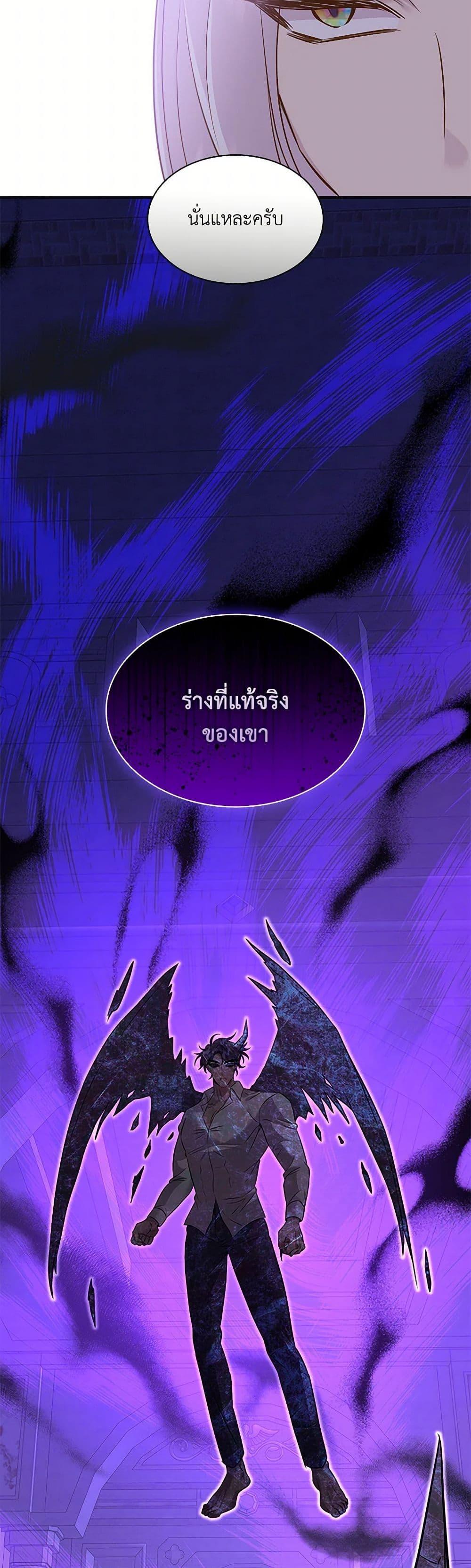 Manga-lc-com อ่านมังงะ อ่านการ์ตูน ออนไลน์ ฟรี Marriage and Sword ตอนที่ 1 2 3 4 5 6 7 8 9 10 11 12 13 14 ฟรี ไม่มีโฆษณา Manga-lc - อ่าน มังงะ อ่าน การ์ตูน ออนไลน์ อ่านมังงะ ฟรี