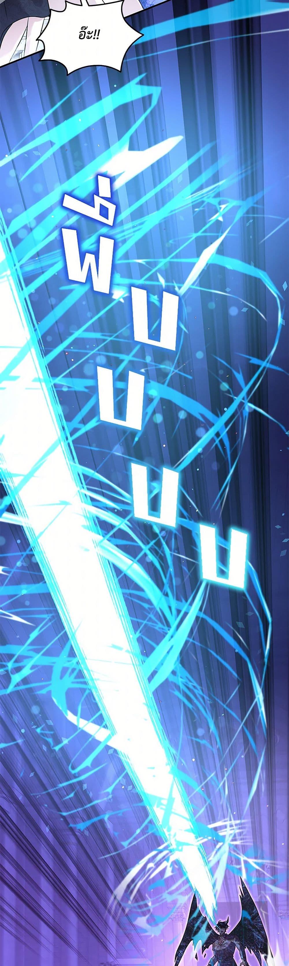 Manga-lc-com อ่านมังงะ อ่านการ์ตูน ออนไลน์ ฟรี Marriage and Sword ตอนที่ 1 2 3 4 5 6 7 8 9 10 11 12 13 14 ฟรี ไม่มีโฆษณา Manga-lc - อ่าน มังงะ อ่าน การ์ตูน ออนไลน์ อ่านมังงะ ฟรี