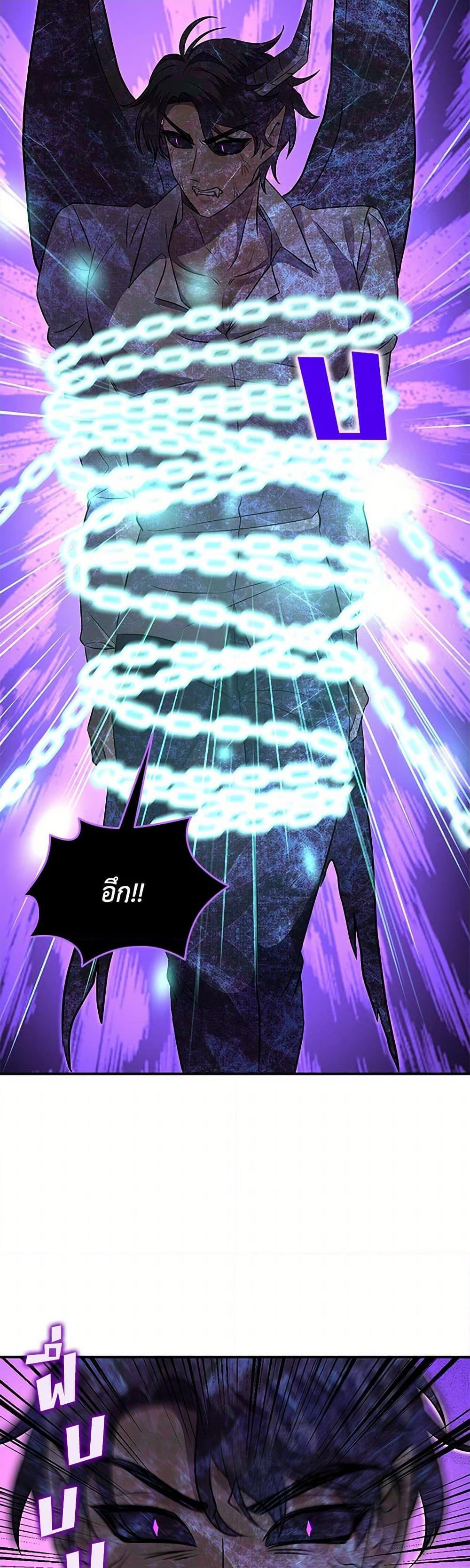 Manga-lc-com อ่านมังงะ อ่านการ์ตูน ออนไลน์ ฟรี Marriage and Sword ตอนที่ 1 2 3 4 5 6 7 8 9 10 11 12 13 14 ฟรี ไม่มีโฆษณา Manga-lc - อ่าน มังงะ อ่าน การ์ตูน ออนไลน์ อ่านมังงะ ฟรี