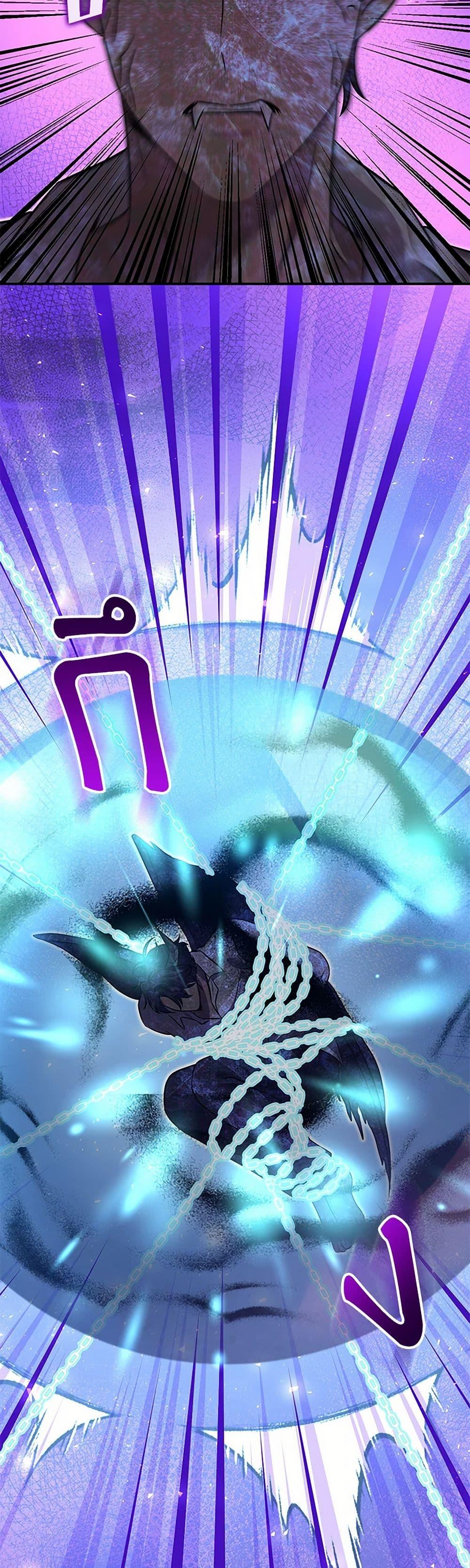 Manga-lc-com อ่านมังงะ อ่านการ์ตูน ออนไลน์ ฟรี Marriage and Sword ตอนที่ 1 2 3 4 5 6 7 8 9 10 11 12 13 14 ฟรี ไม่มีโฆษณา Manga-lc - อ่าน มังงะ อ่าน การ์ตูน ออนไลน์ อ่านมังงะ ฟรี