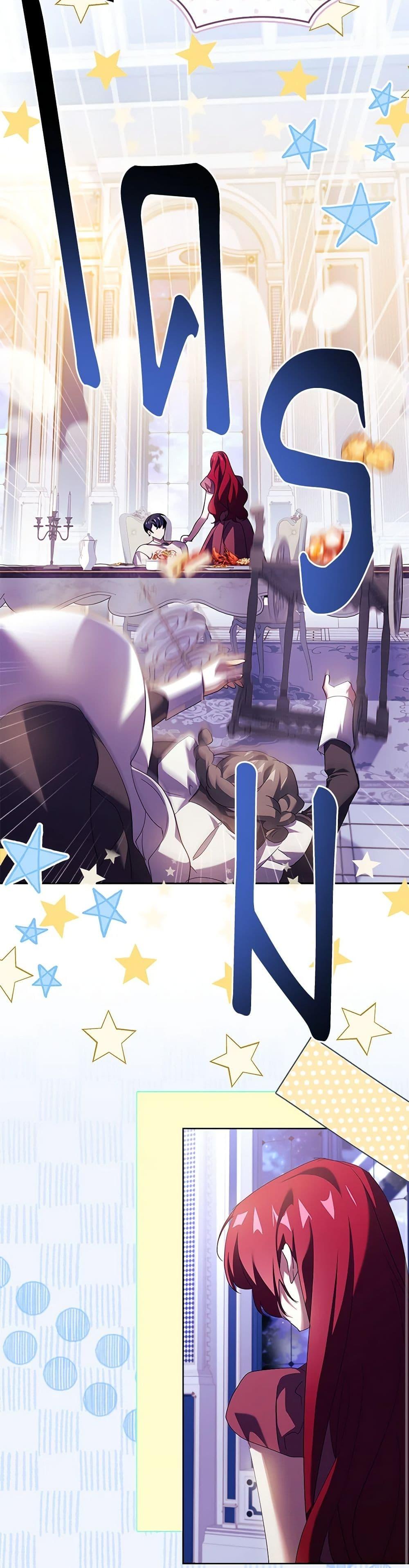 Manga-lc-com อ่านมังงะ อ่านการ์ตูน ออนไลน์ ฟรี The Princess in the Attic ตอนที่ 1 2 3 4 5 6 7 8 9 10 11 12 13 14 ฟรี ไม่มีโฆษณา Manga-lc - อ่าน มังงะ อ่าน การ์ตูน ออนไลน์ อ่านมังงะ ฟรี