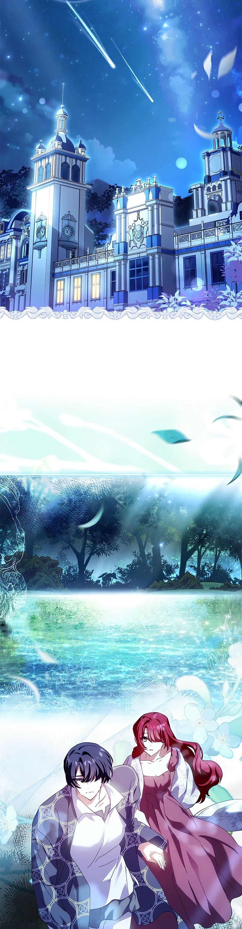 Manga-lc-com อ่านมังงะ อ่านการ์ตูน ออนไลน์ ฟรี The Princess in the Attic ตอนที่ 1 2 3 4 5 6 7 8 9 10 11 12 13 14 ฟรี ไม่มีโฆษณา Manga-lc - อ่าน มังงะ อ่าน การ์ตูน ออนไลน์ อ่านมังงะ ฟรี