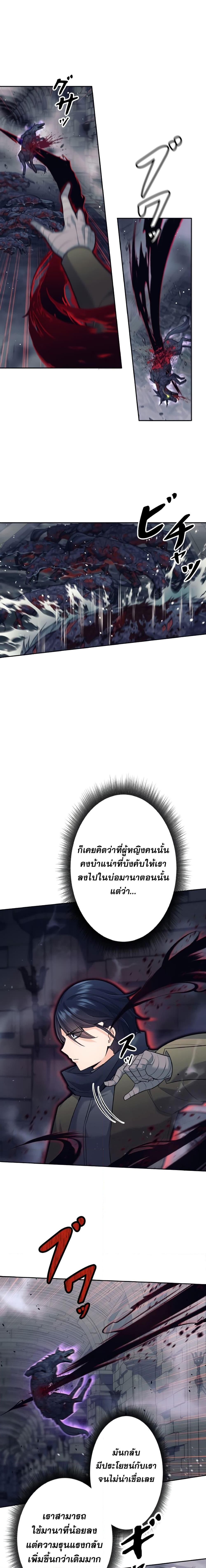 Manga-lc-com อ่านมังงะ อ่านการ์ตูน ออนไลน์ ฟรี I Quit the Hero’s Party ตอนที่ 1 2 3 4 5 6 7 8 9 10 11 12 13 14 ฟรี ไม่มีโฆษณา Manga-lc - อ่าน มังงะ อ่าน การ์ตูน ออนไลน์ อ่านมังงะ ฟรี