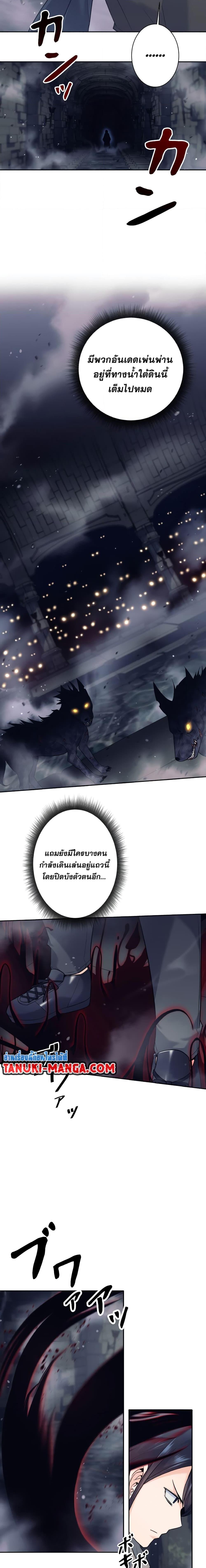 Manga-lc-com อ่านมังงะ อ่านการ์ตูน ออนไลน์ ฟรี I Quit the Hero’s Party ตอนที่ 1 2 3 4 5 6 7 8 9 10 11 12 13 14 ฟรี ไม่มีโฆษณา Manga-lc - อ่าน มังงะ อ่าน การ์ตูน ออนไลน์ อ่านมังงะ ฟรี