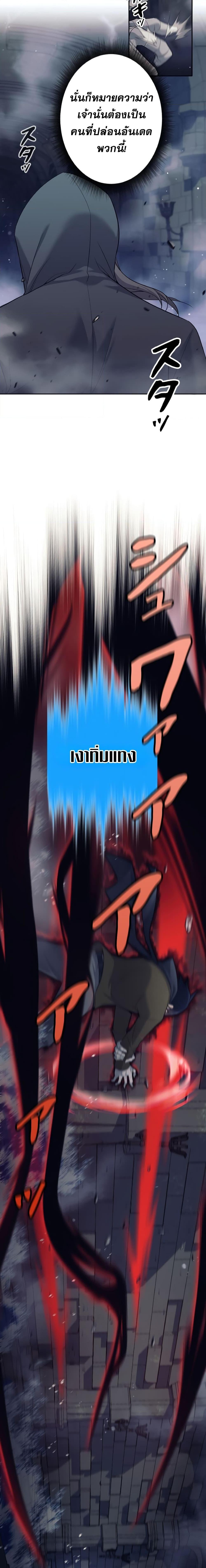 Manga-lc-com อ่านมังงะ อ่านการ์ตูน ออนไลน์ ฟรี I Quit the Hero’s Party ตอนที่ 1 2 3 4 5 6 7 8 9 10 11 12 13 14 ฟรี ไม่มีโฆษณา Manga-lc - อ่าน มังงะ อ่าน การ์ตูน ออนไลน์ อ่านมังงะ ฟรี