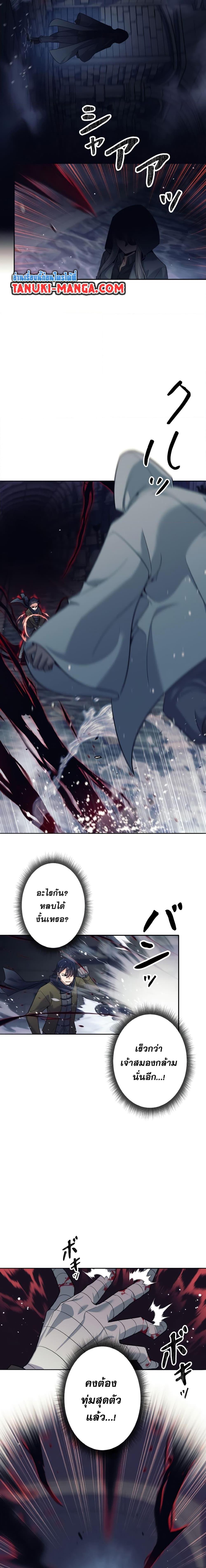 Manga-lc-com อ่านมังงะ อ่านการ์ตูน ออนไลน์ ฟรี I Quit the Hero’s Party ตอนที่ 1 2 3 4 5 6 7 8 9 10 11 12 13 14 ฟรี ไม่มีโฆษณา Manga-lc - อ่าน มังงะ อ่าน การ์ตูน ออนไลน์ อ่านมังงะ ฟรี