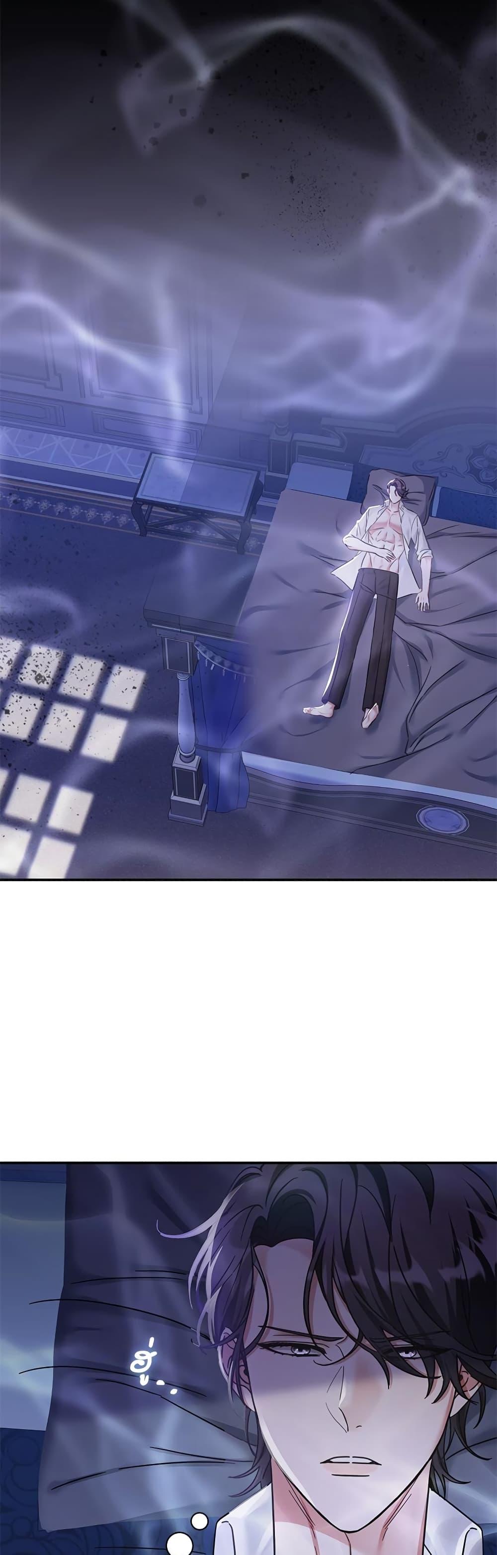 Manga-lc-com อ่านมังงะ อ่านการ์ตูน ออนไลน์ ฟรี The Emperor’s Sleepless Nights ตอนที่ 1 2 3 4 5 6 7 8 9 10 11 12 13 14 ฟรี ไม่มีโฆษณา Manga-lc - อ่าน มังงะ อ่าน การ์ตูน ออนไลน์ อ่านมังงะ ฟรี