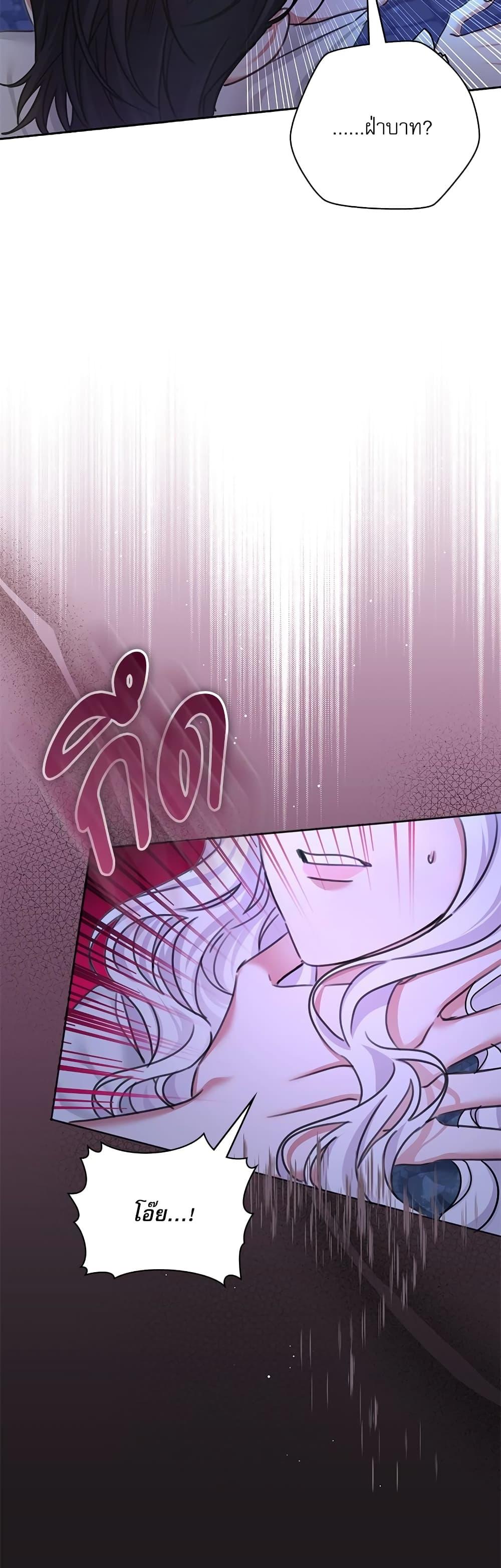 Manga-lc-com อ่านมังงะ อ่านการ์ตูน ออนไลน์ ฟรี The Emperor’s Sleepless Nights ตอนที่ 1 2 3 4 5 6 7 8 9 10 11 12 13 14 ฟรี ไม่มีโฆษณา Manga-lc - อ่าน มังงะ อ่าน การ์ตูน ออนไลน์ อ่านมังงะ ฟรี