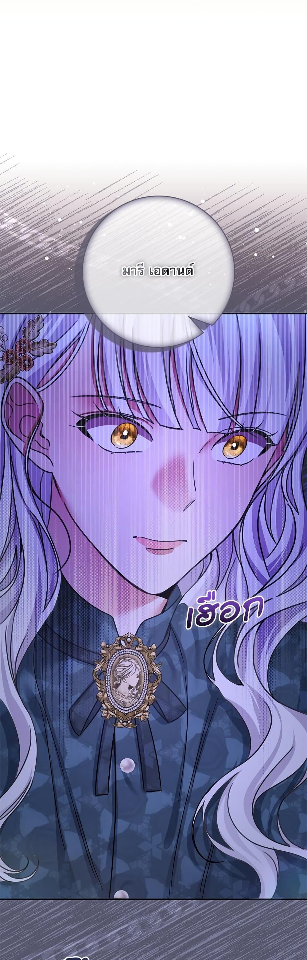 Manga-lc-com อ่านมังงะ อ่านการ์ตูน ออนไลน์ ฟรี The Emperor’s Sleepless Nights ตอนที่ 1 2 3 4 5 6 7 8 9 10 11 12 13 14 ฟรี ไม่มีโฆษณา Manga-lc - อ่าน มังงะ อ่าน การ์ตูน ออนไลน์ อ่านมังงะ ฟรี