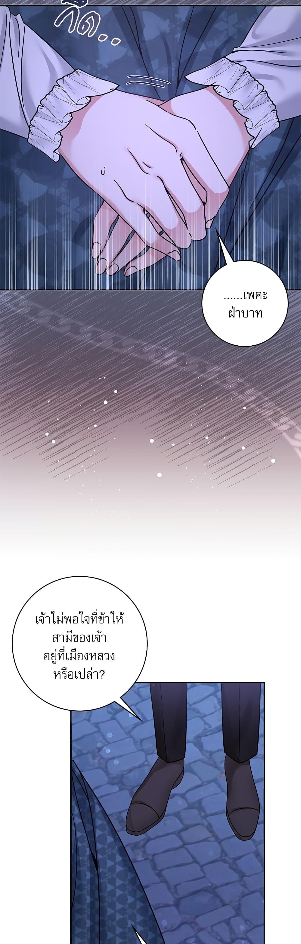 Manga-lc-com อ่านมังงะ อ่านการ์ตูน ออนไลน์ ฟรี The Emperor’s Sleepless Nights ตอนที่ 1 2 3 4 5 6 7 8 9 10 11 12 13 14 ฟรี ไม่มีโฆษณา Manga-lc - อ่าน มังงะ อ่าน การ์ตูน ออนไลน์ อ่านมังงะ ฟรี