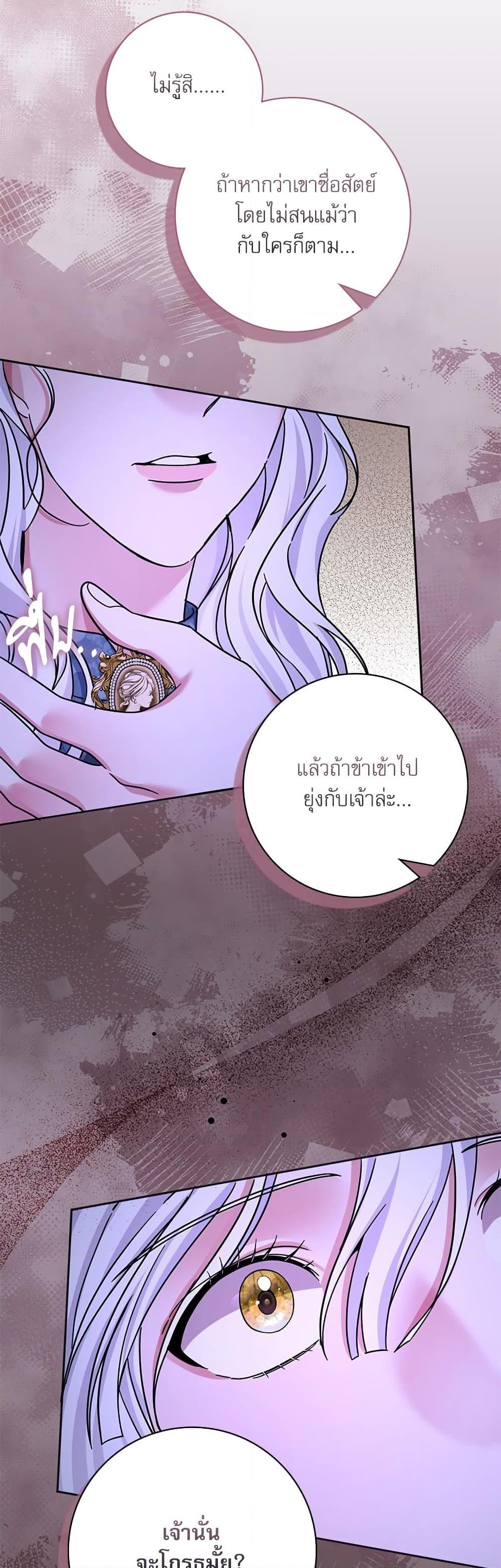 Manga-lc-com อ่านมังงะ อ่านการ์ตูน ออนไลน์ ฟรี The Emperor’s Sleepless Nights ตอนที่ 1 2 3 4 5 6 7 8 9 10 11 12 13 14 ฟรี ไม่มีโฆษณา Manga-lc - อ่าน มังงะ อ่าน การ์ตูน ออนไลน์ อ่านมังงะ ฟรี